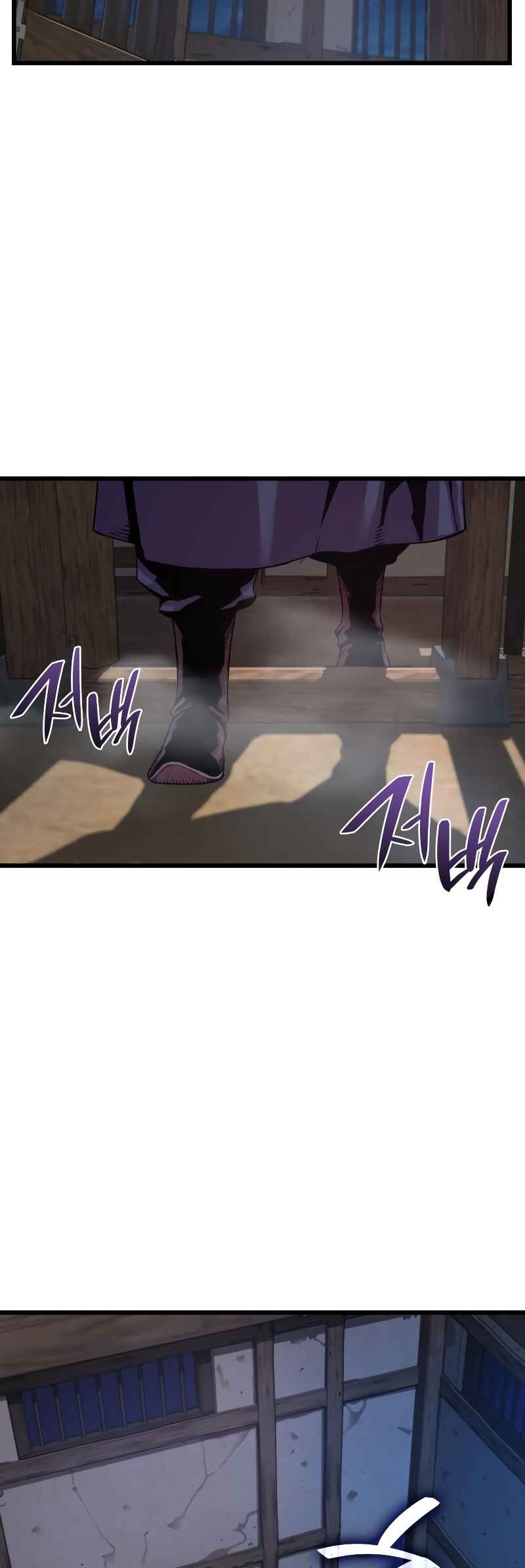 Chapter 1 - Page 70