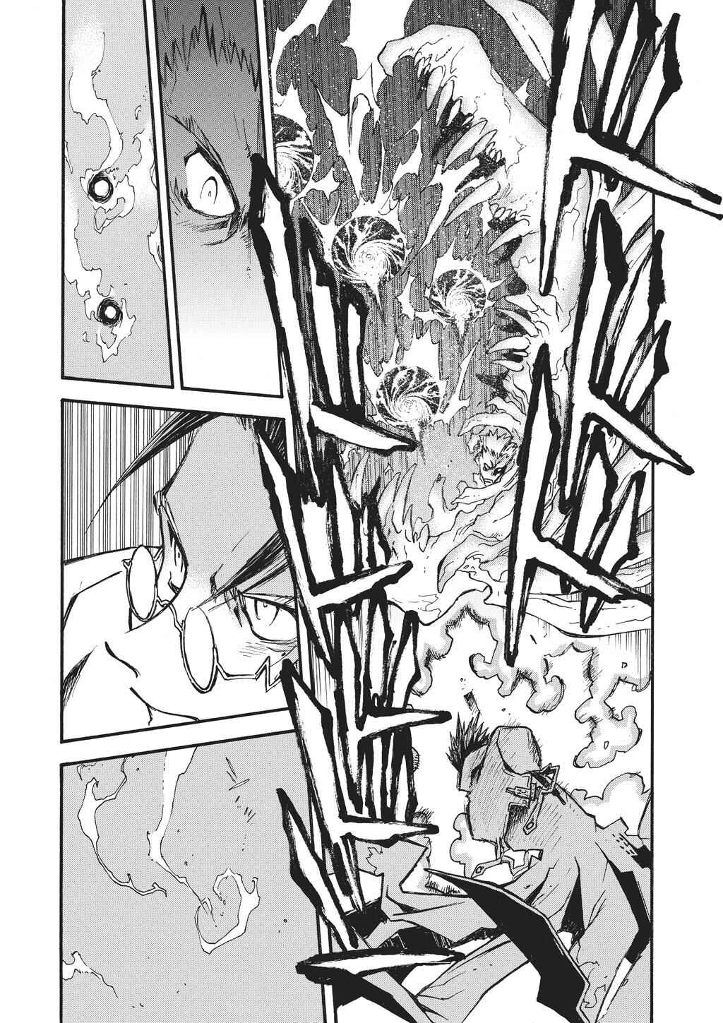 Chapter 77 - Page 3