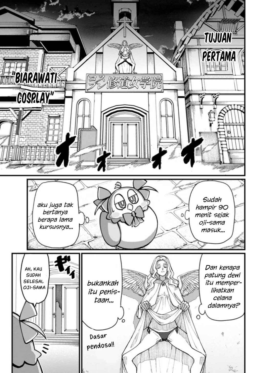 Chapter 7 - Page 2