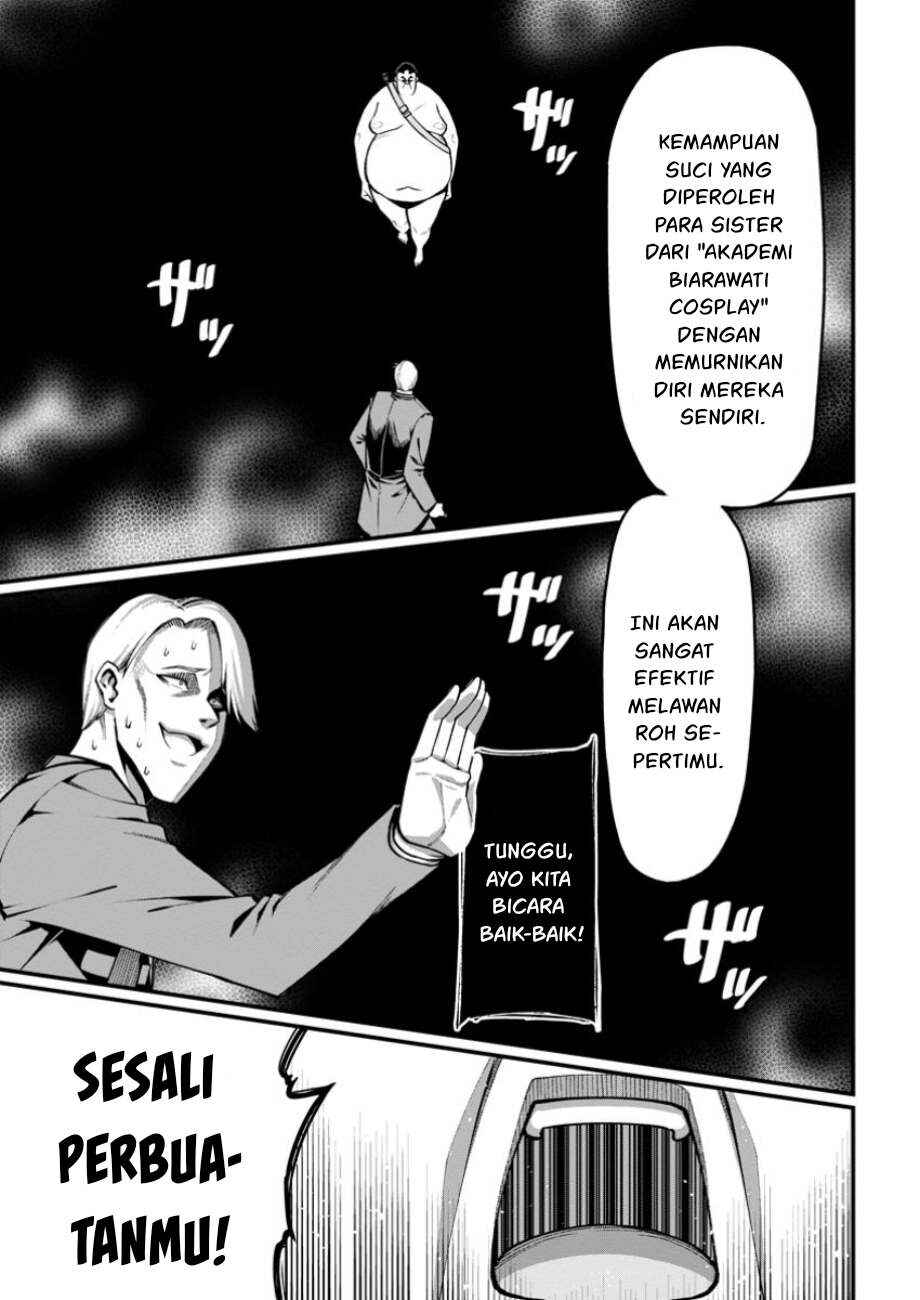 Chapter 7 - Page 22