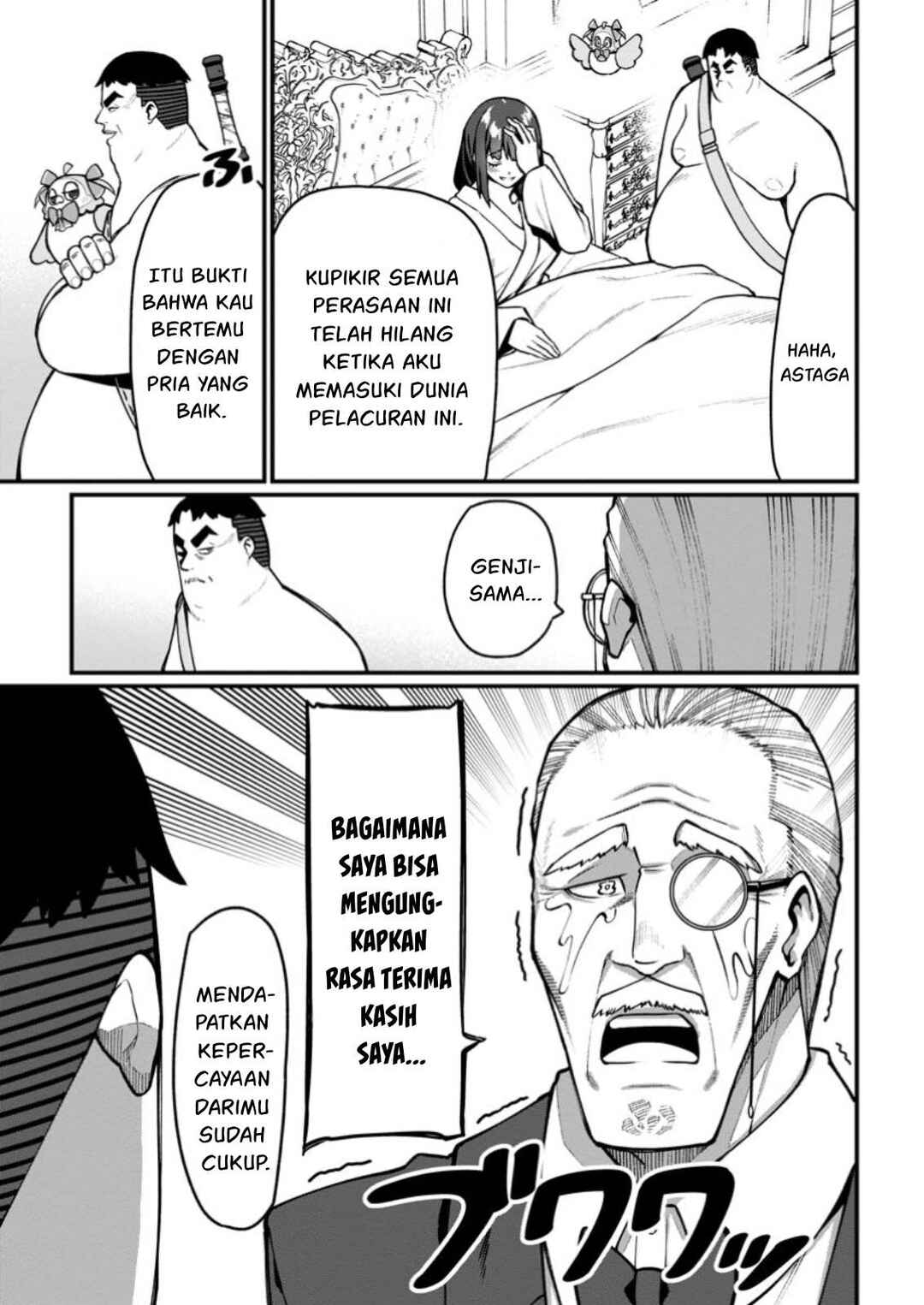 Chapter 7 - Page 29