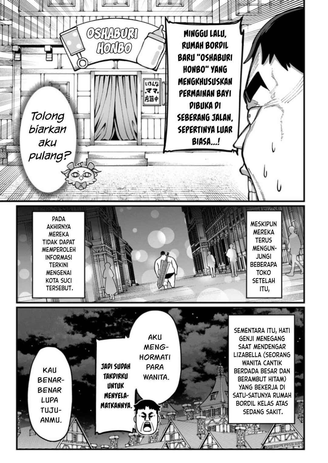 Chapter 7 - Page 4
