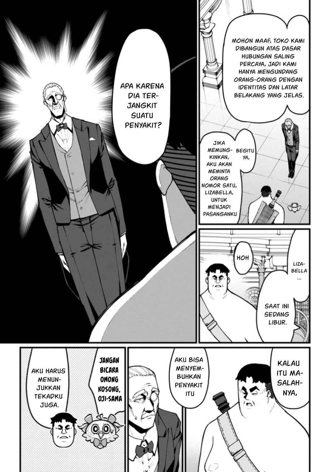 Chapter 7 - Page 6