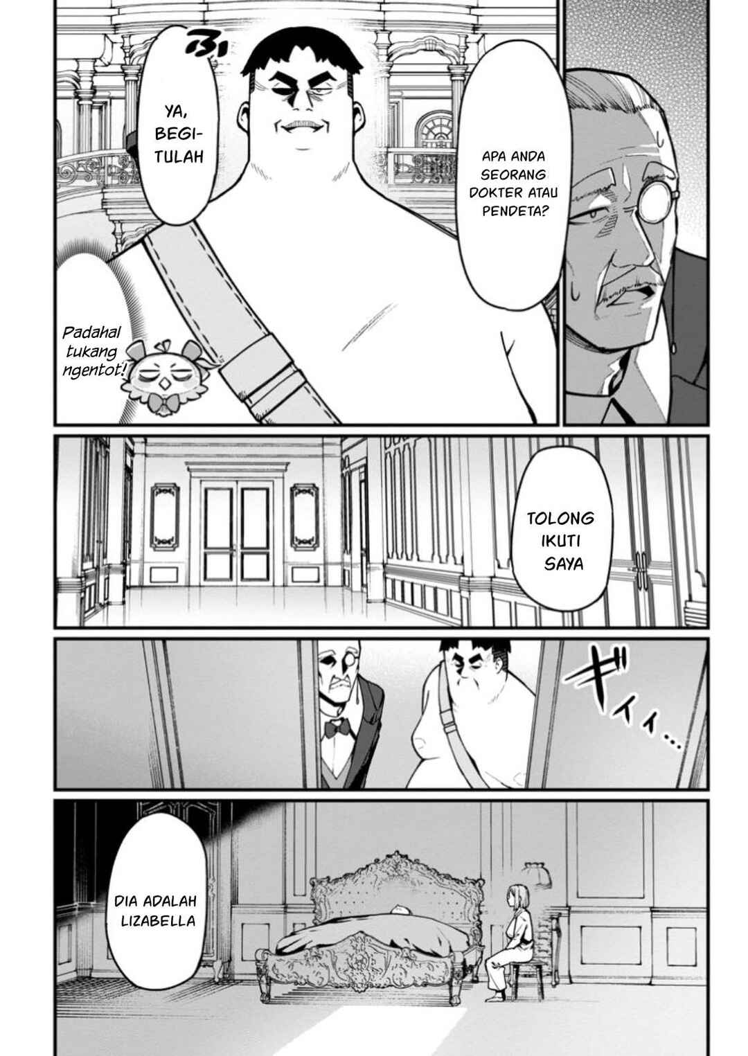 Chapter 7 - Page 7