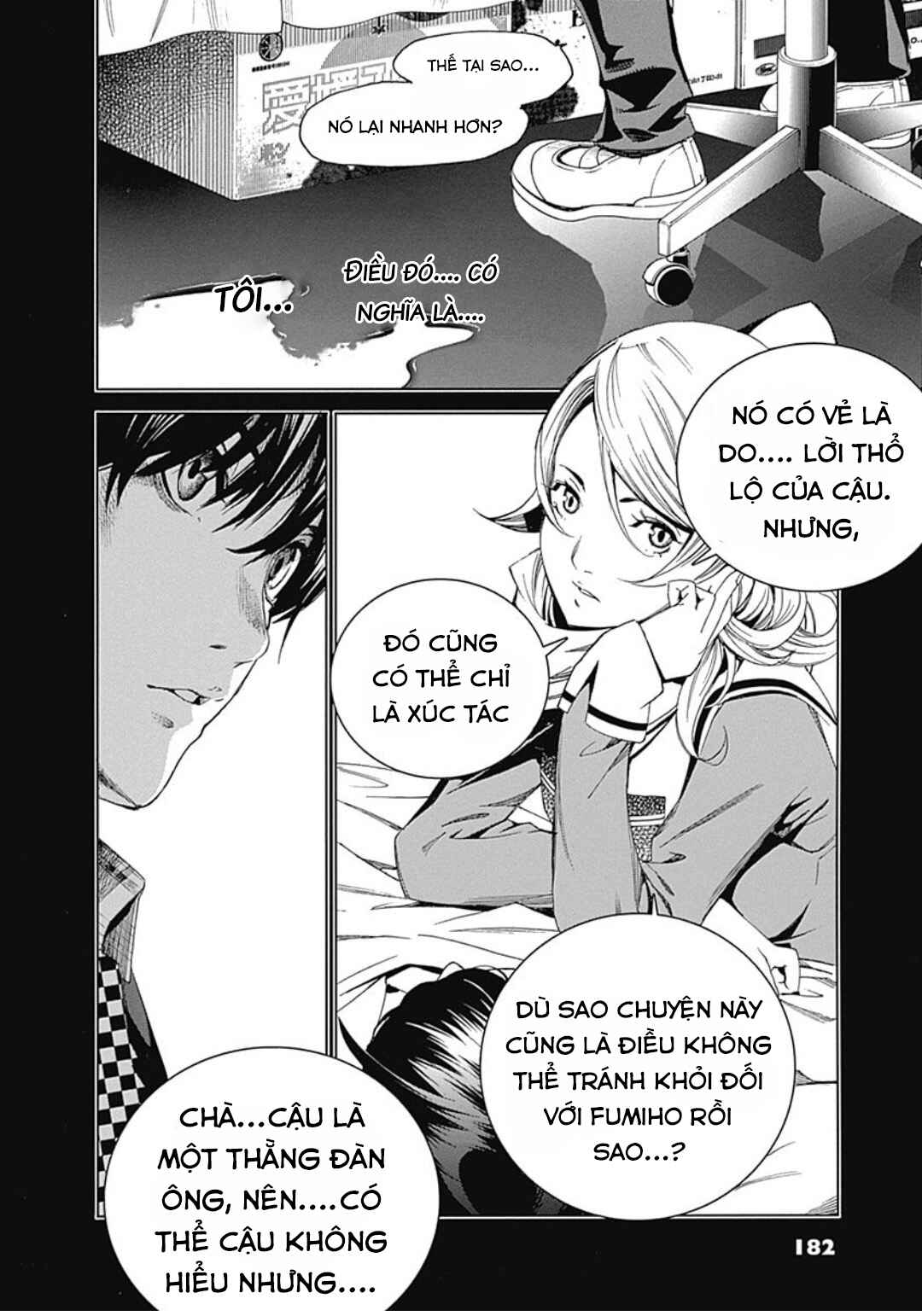 Chapter 29 - Page 29