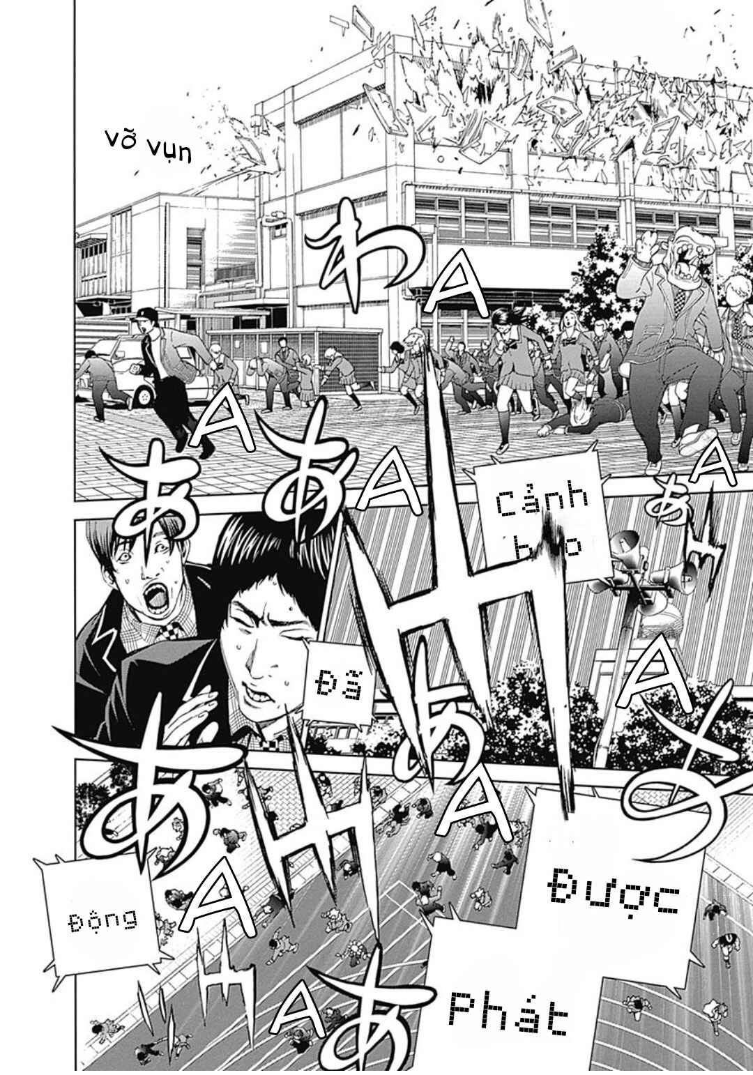 Chapter 29 - Page 5
