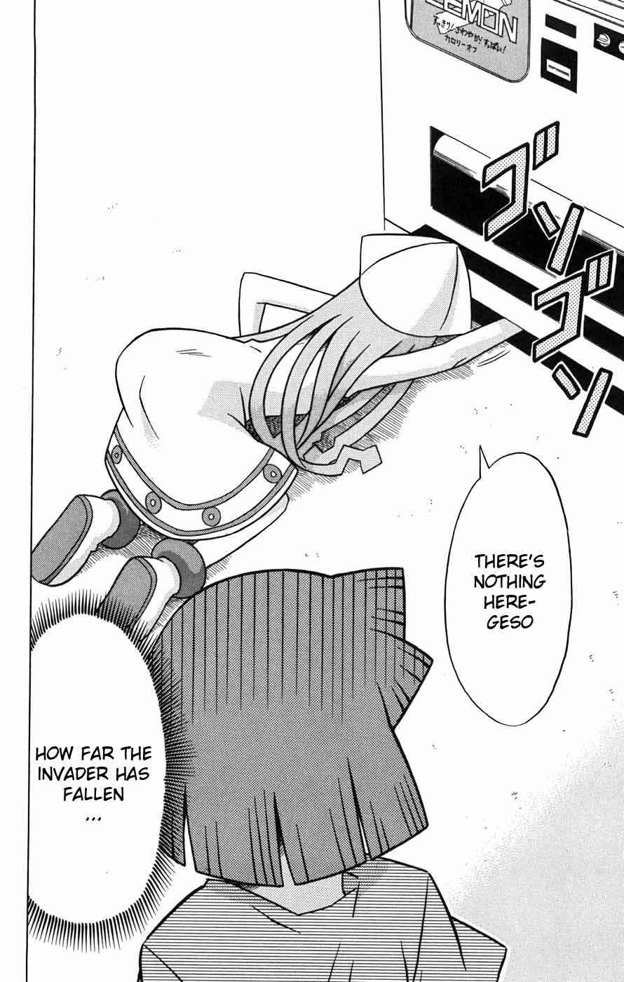 Chapter 29 - Page 3