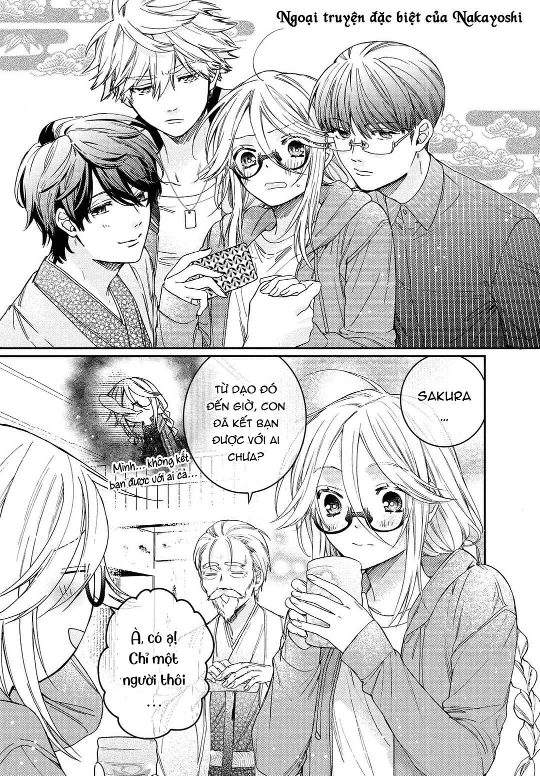 Chapter 15.5 - Page 1