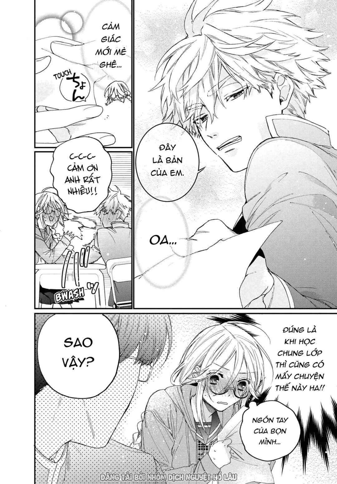 Chapter 15.5 - Page 4