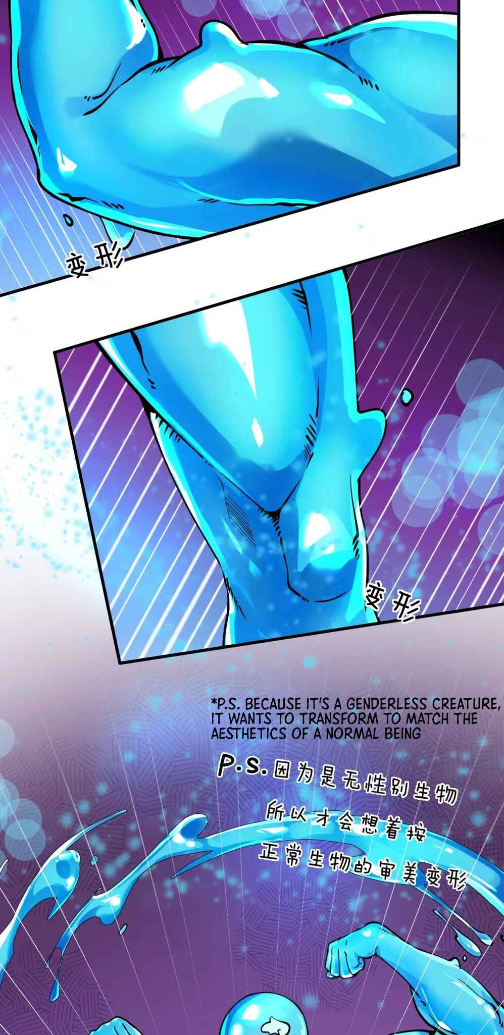 Chapter 16 - Page 10