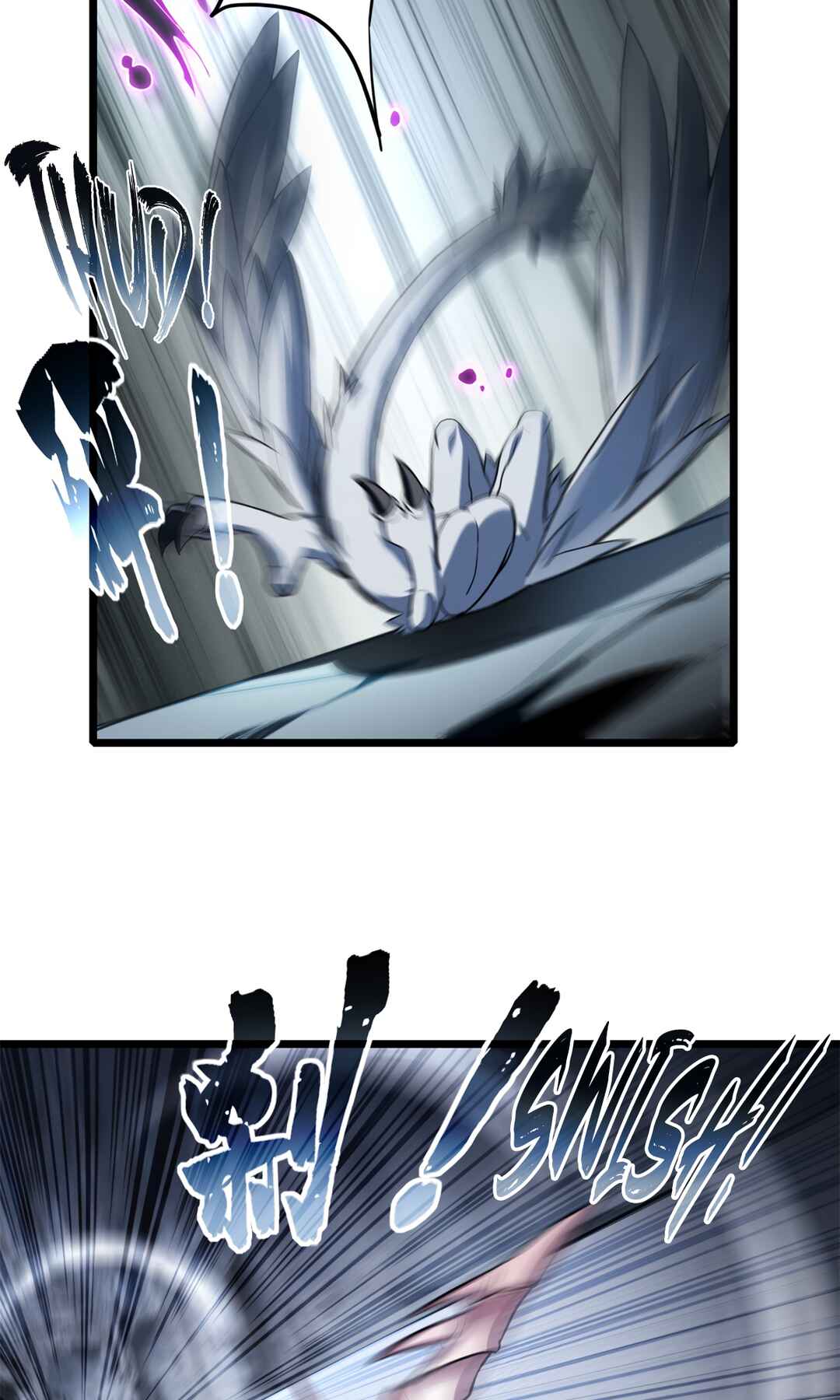 Chapter 85 - Page 24