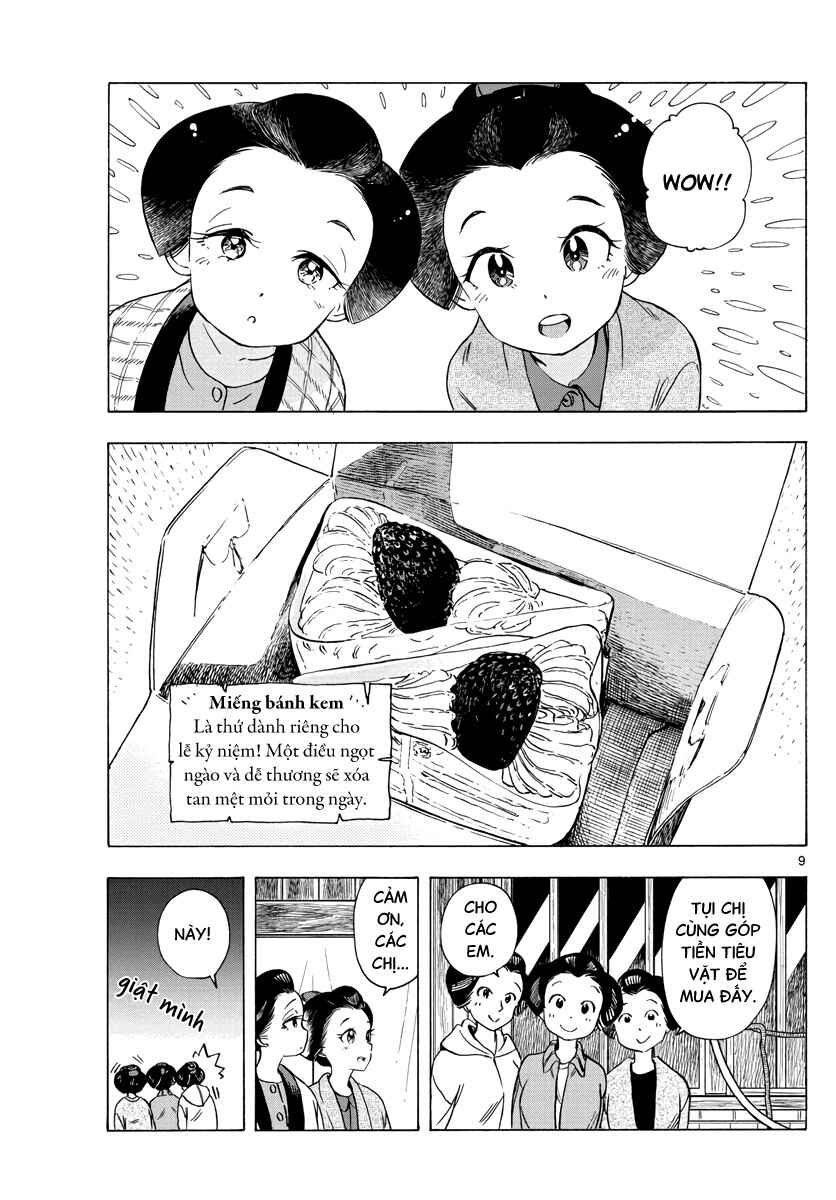 Chapter 251 - Page 10