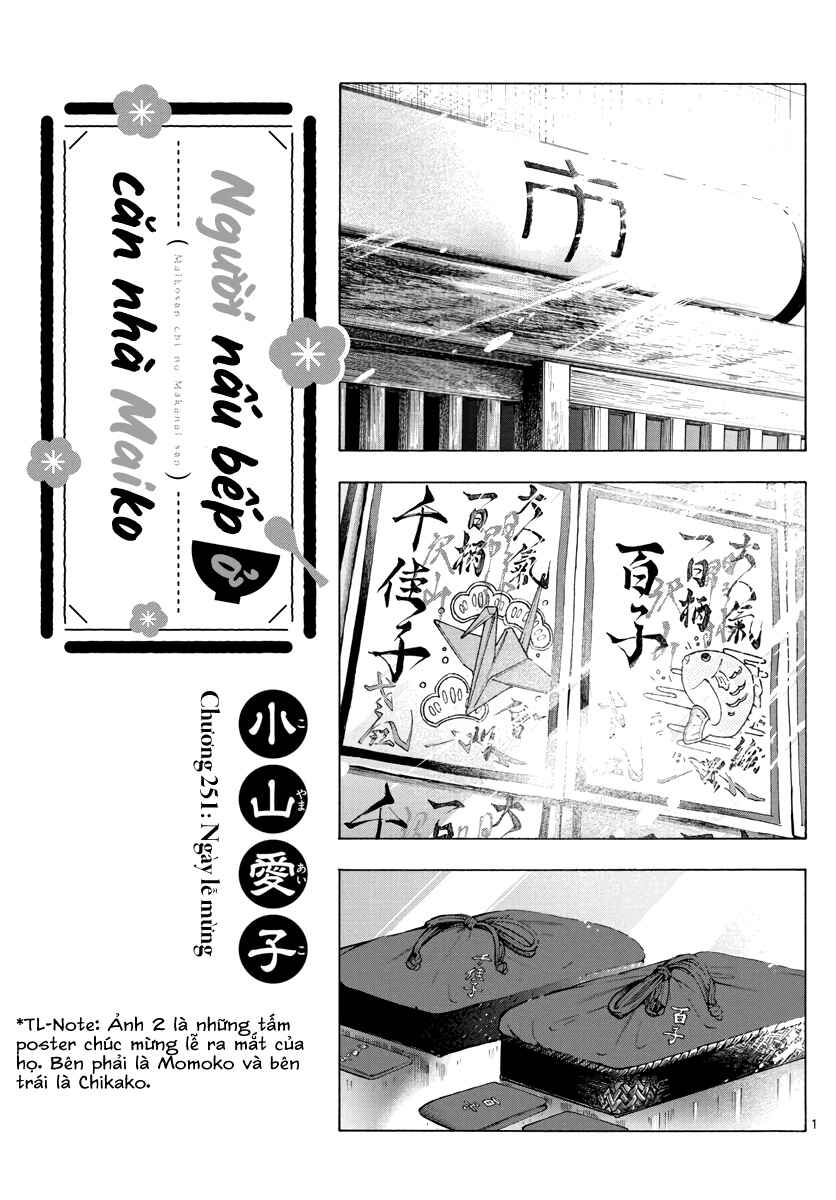 Chapter 251 - Page 2