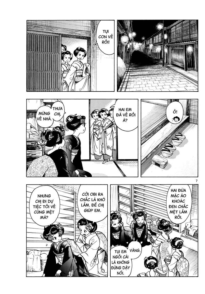 Chapter 251 - Page 8