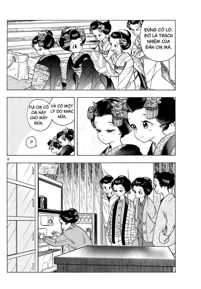 Chapter 251 - Page 9