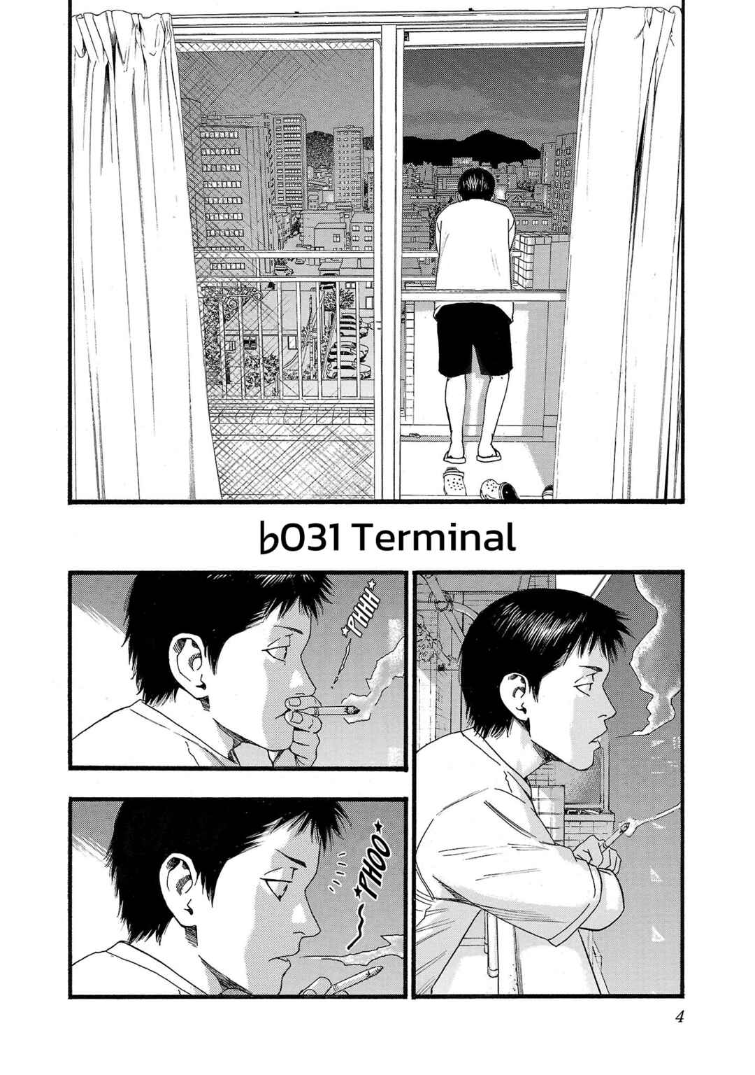 Chapter 131 - Page 6