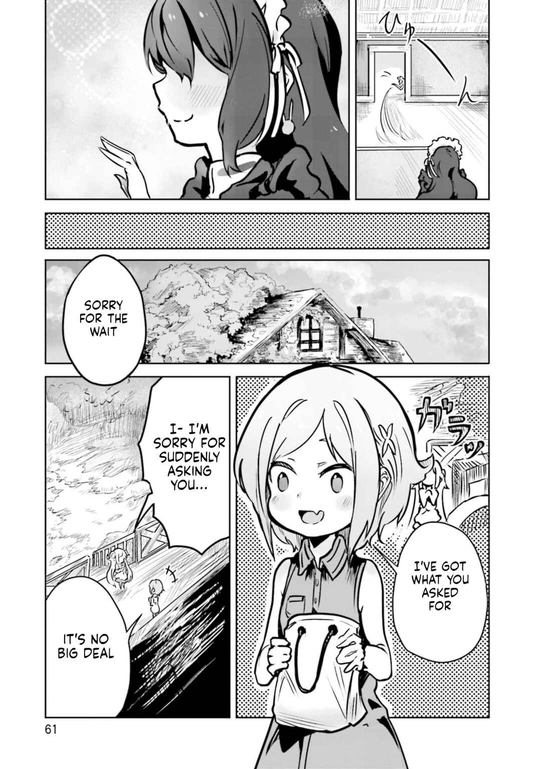 Chapter 15 - Page 15