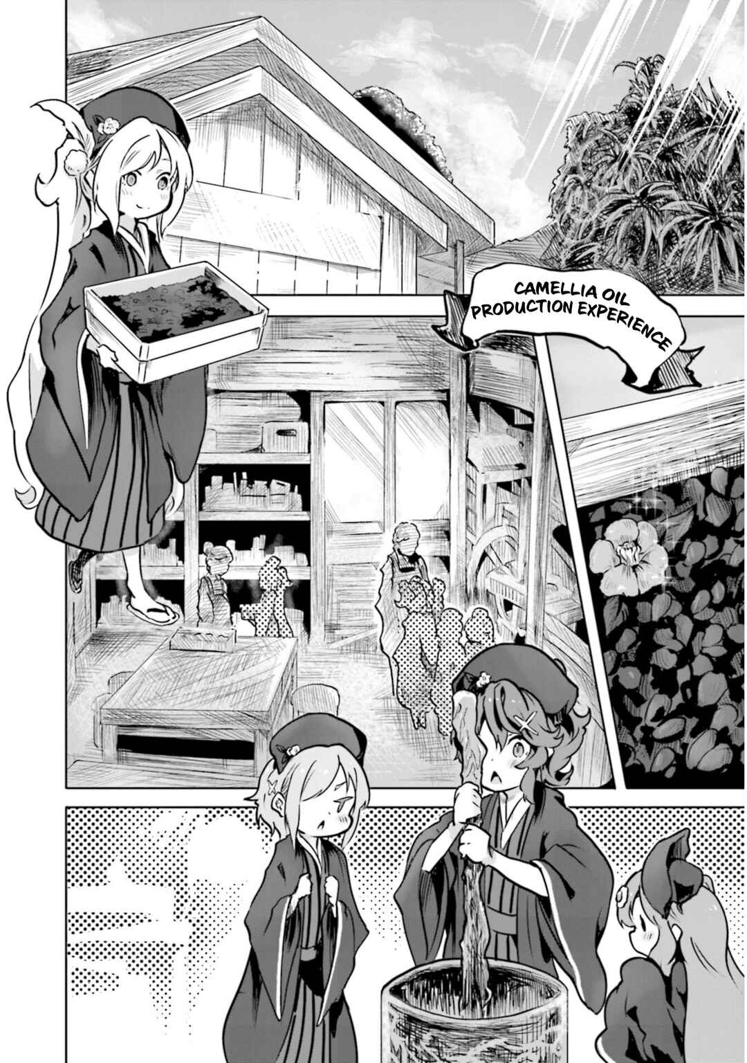 Chapter 15 - Page 2