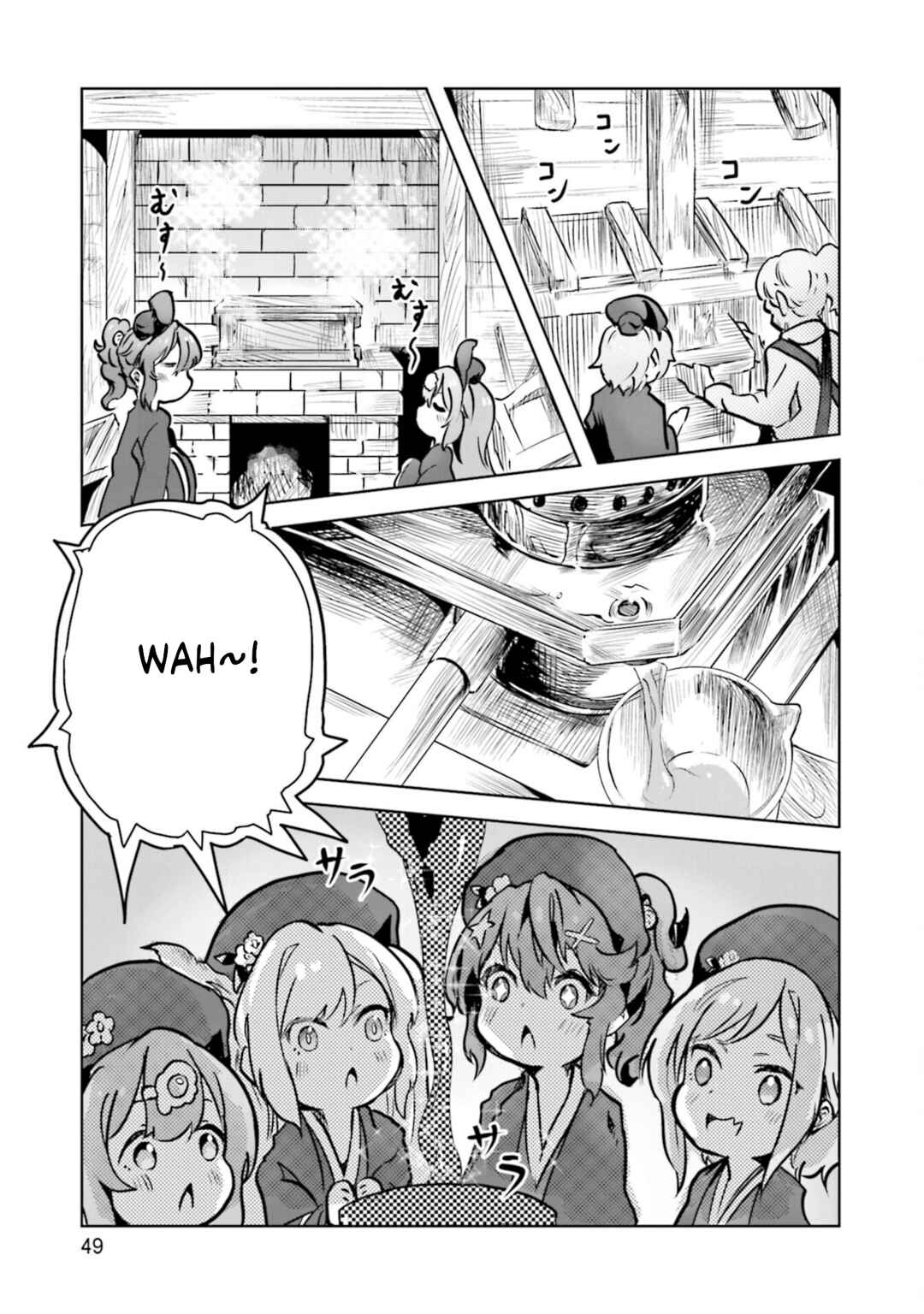 Chapter 15 - Page 3
