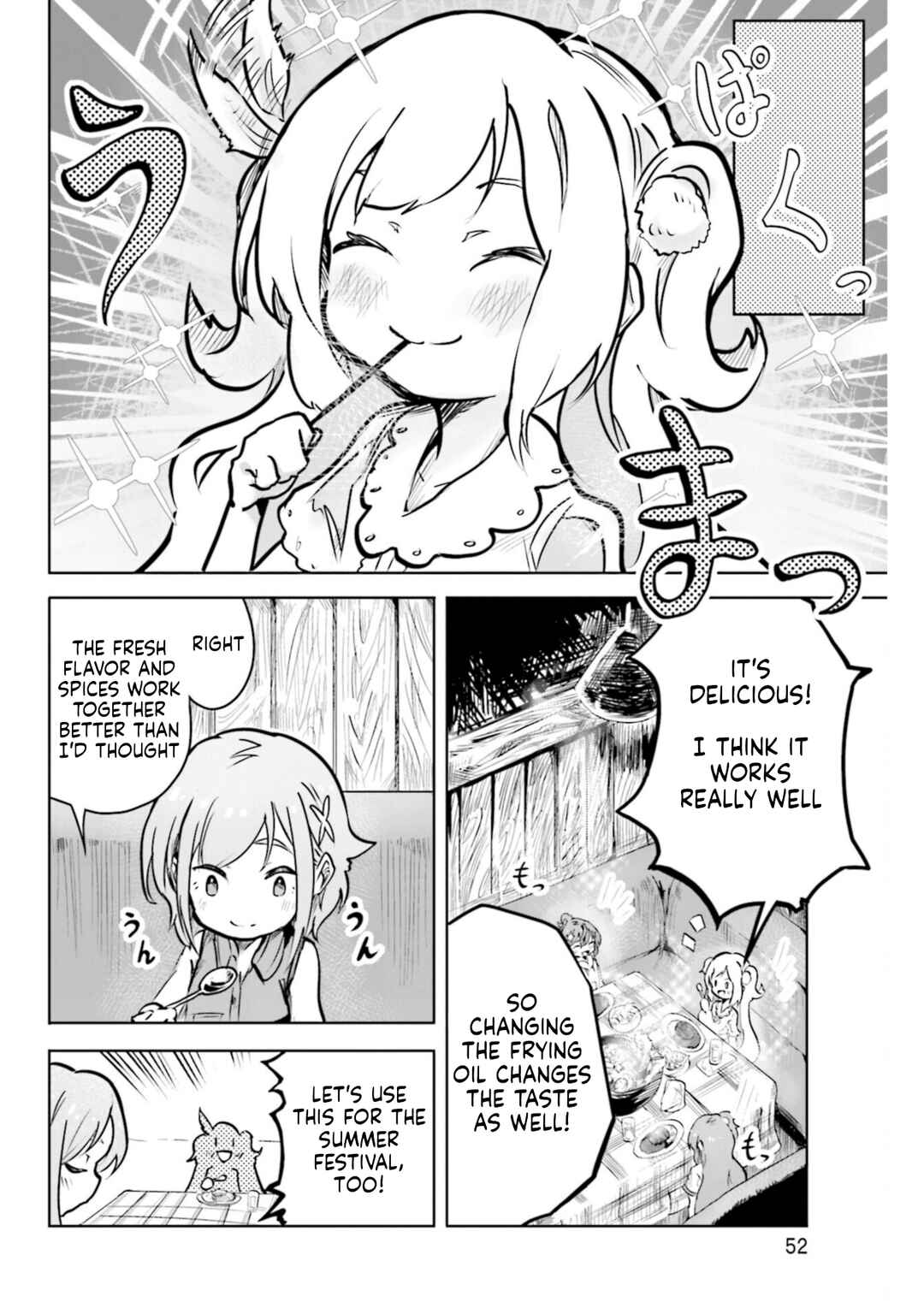 Chapter 15 - Page 6
