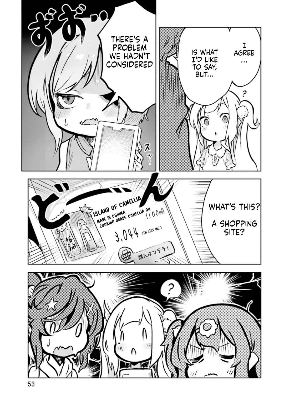 Chapter 15 - Page 7