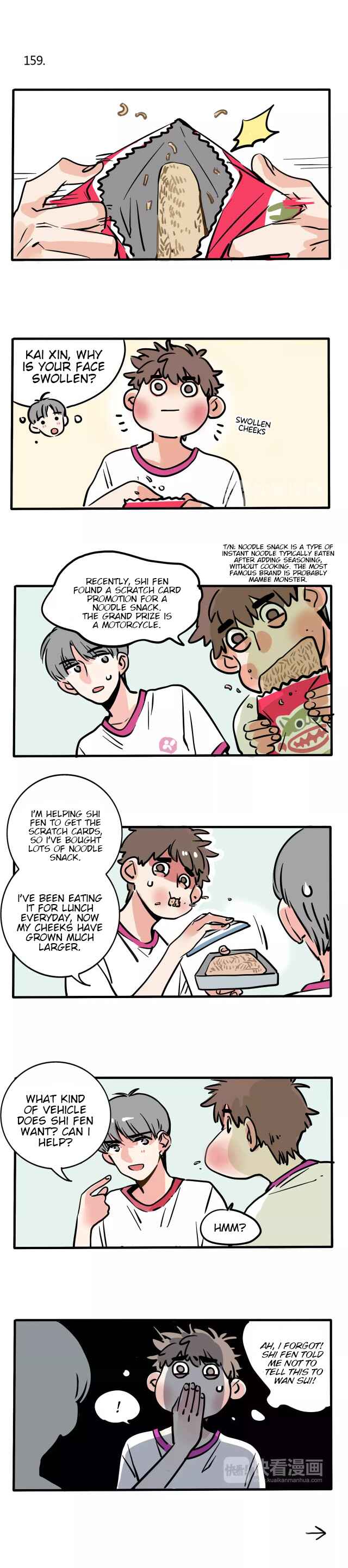 Chapter 94 - Page 1