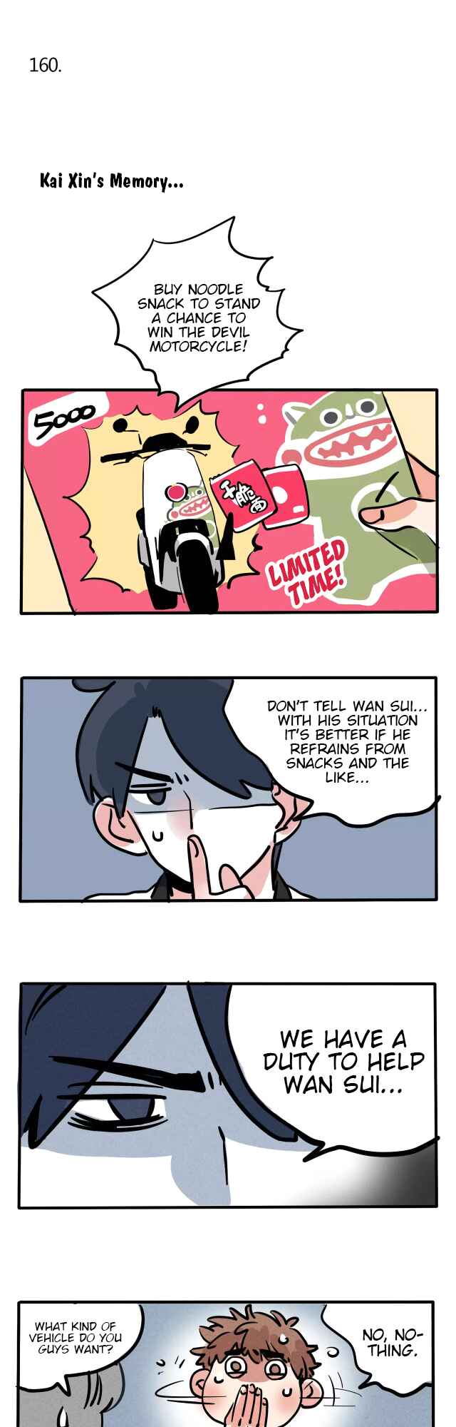 Chapter 94 - Page 2