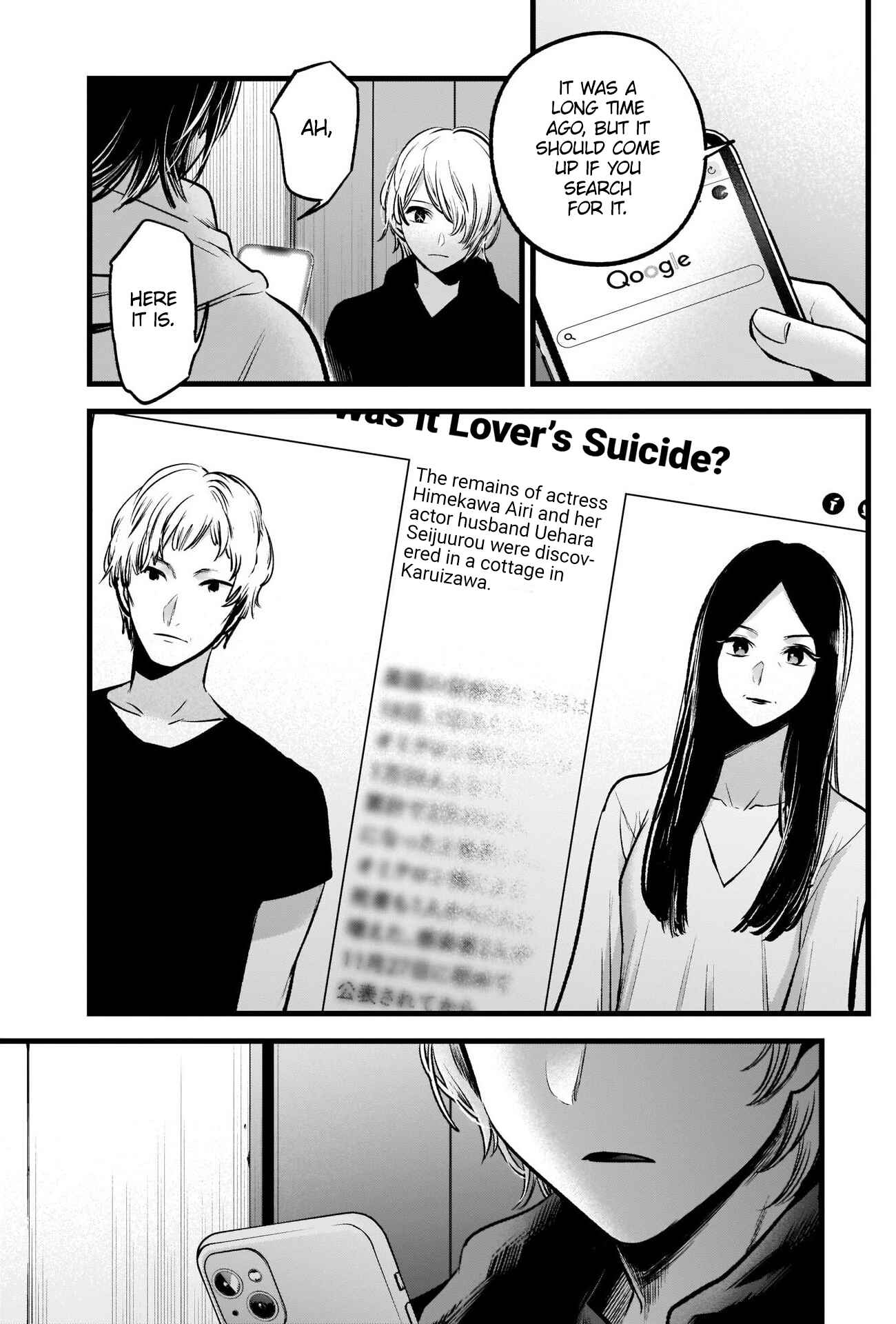 Chapter 68 - Page 7