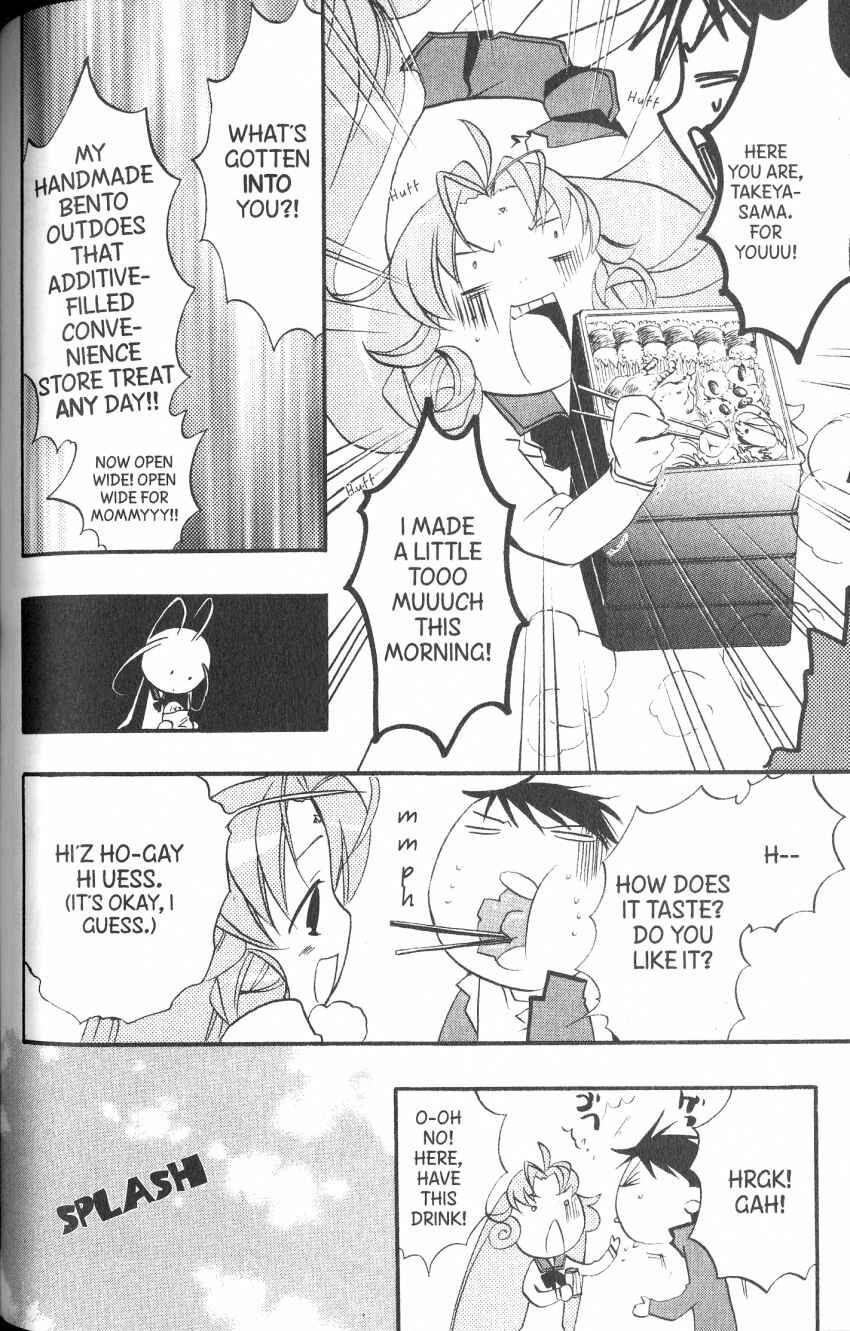 Chapter 39 - Page 14
