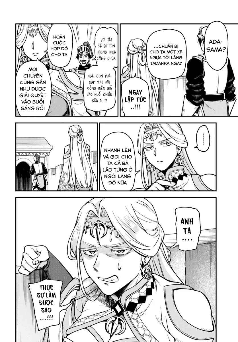Chapter 14.1 - Page 3