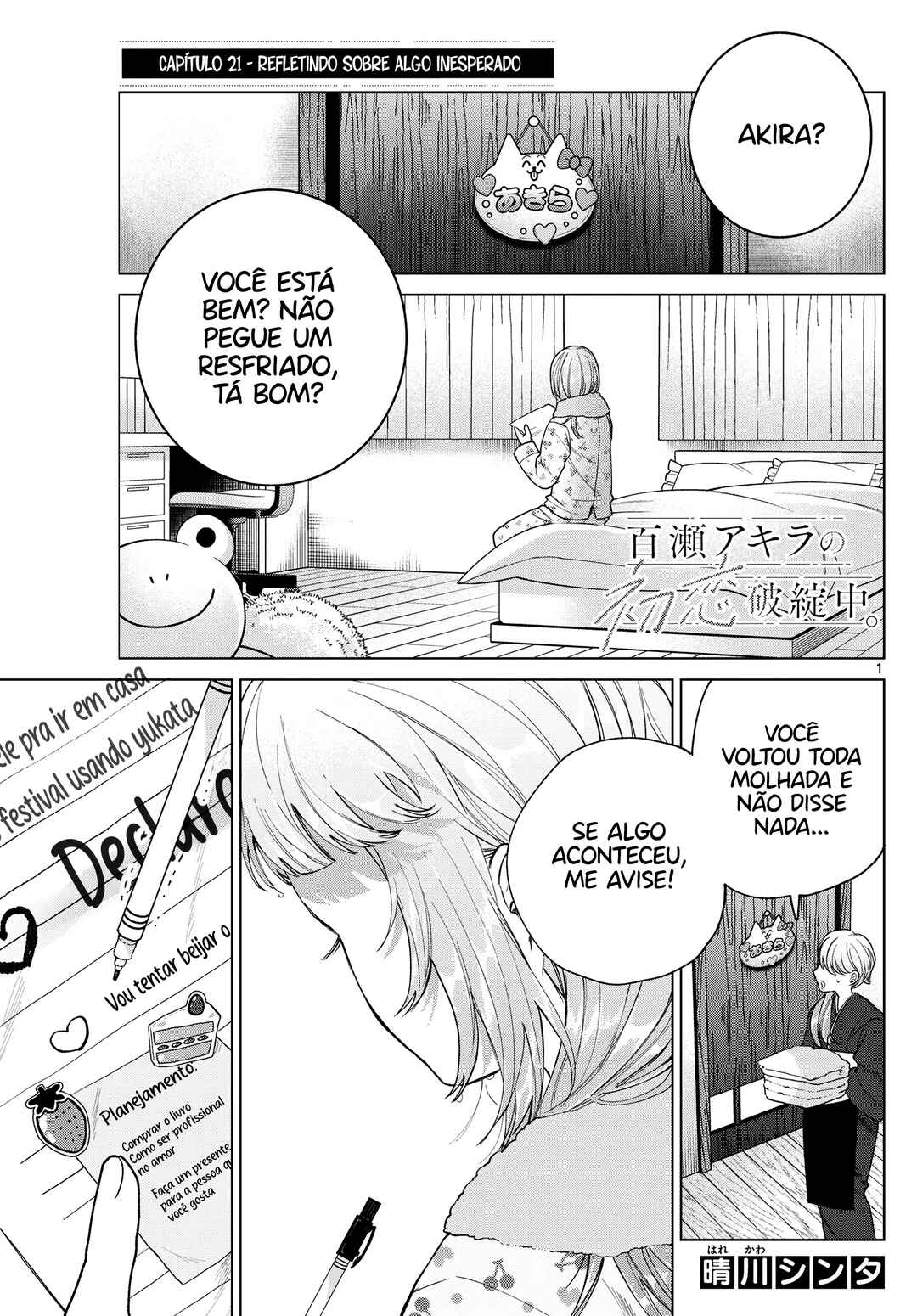 Chapter 21 - Page 2