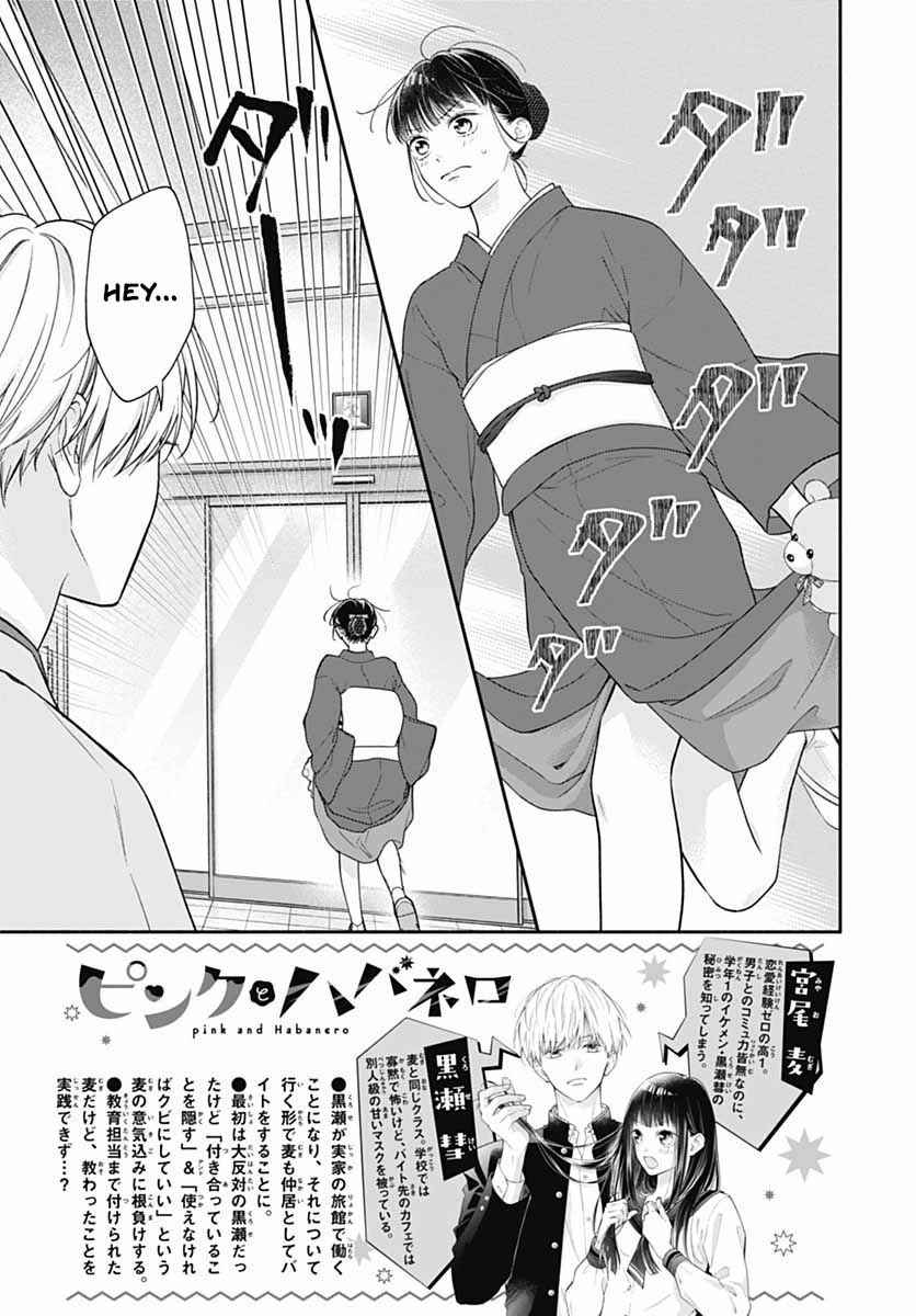 Chapter 69 - Page 6