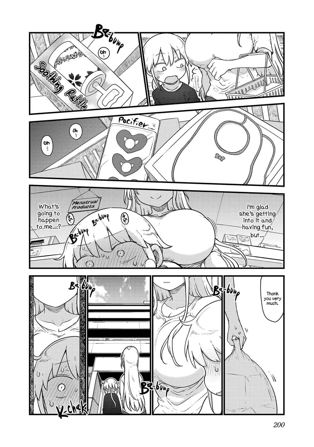 Chapter 104 - Page 6