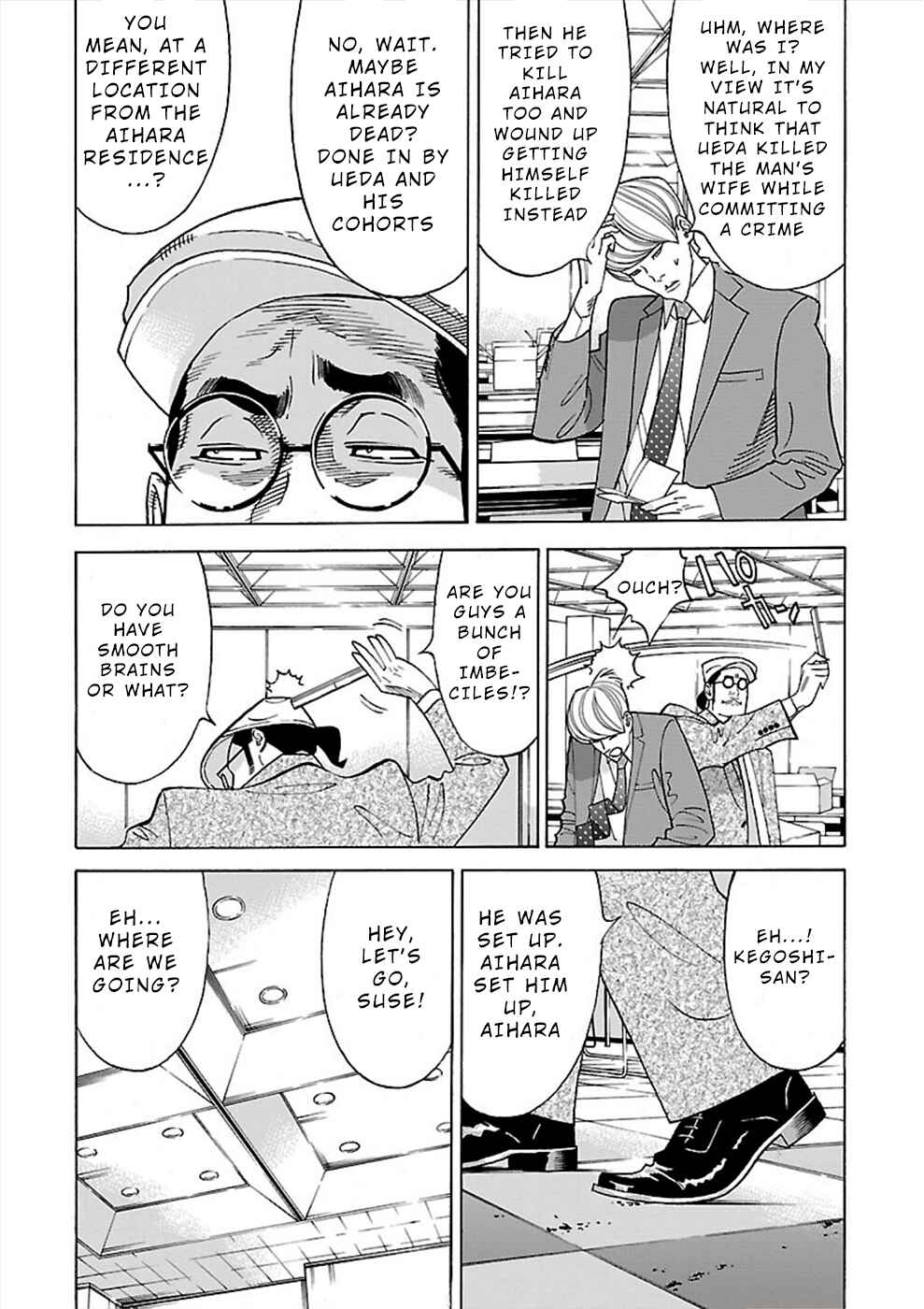 Chapter 15 - Page 12