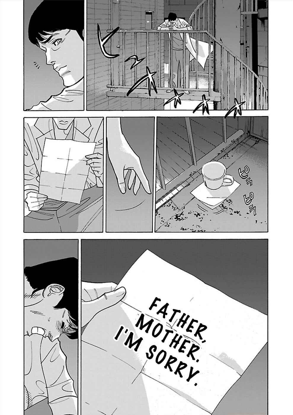 Chapter 15 - Page 14