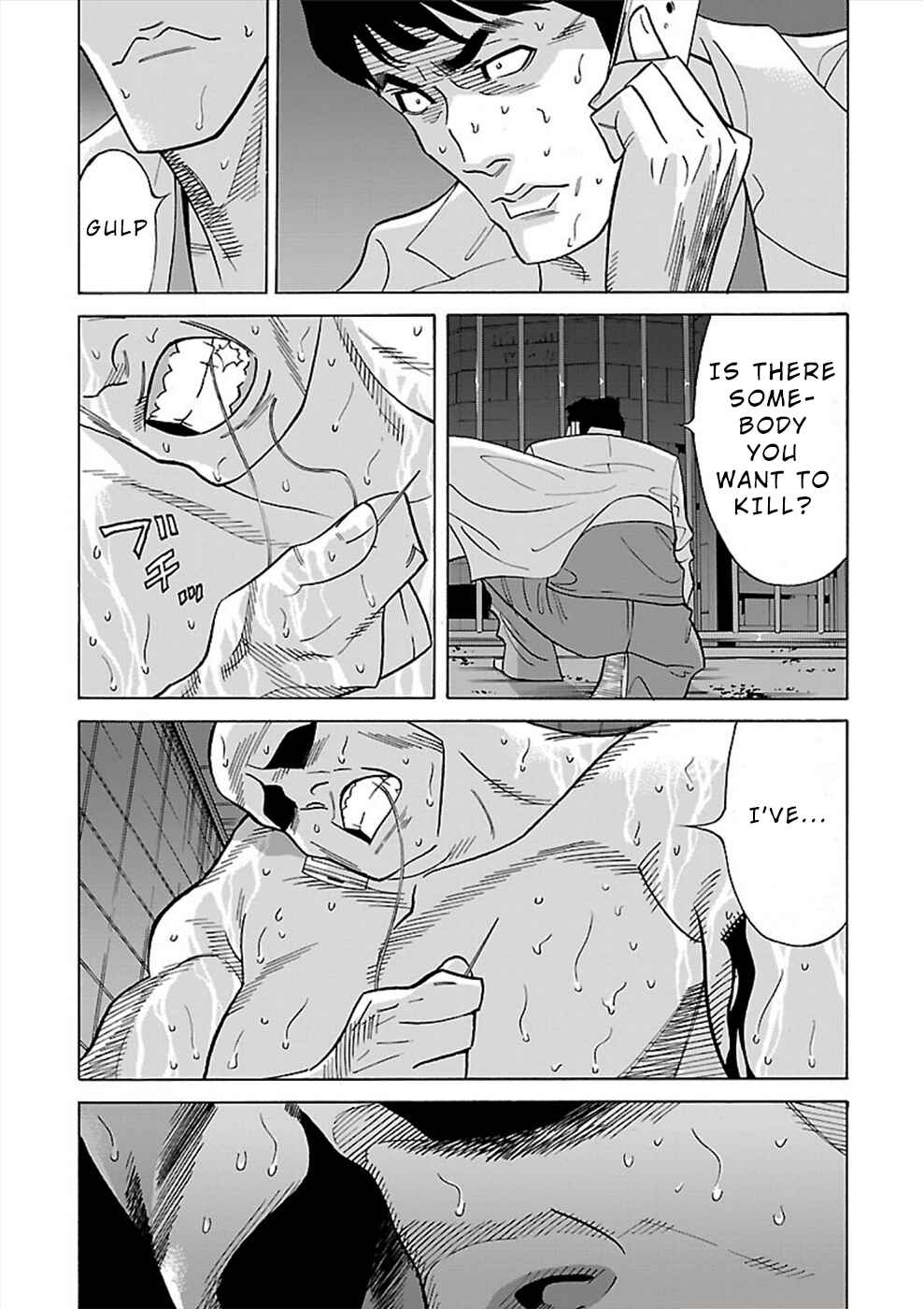 Chapter 15 - Page 17