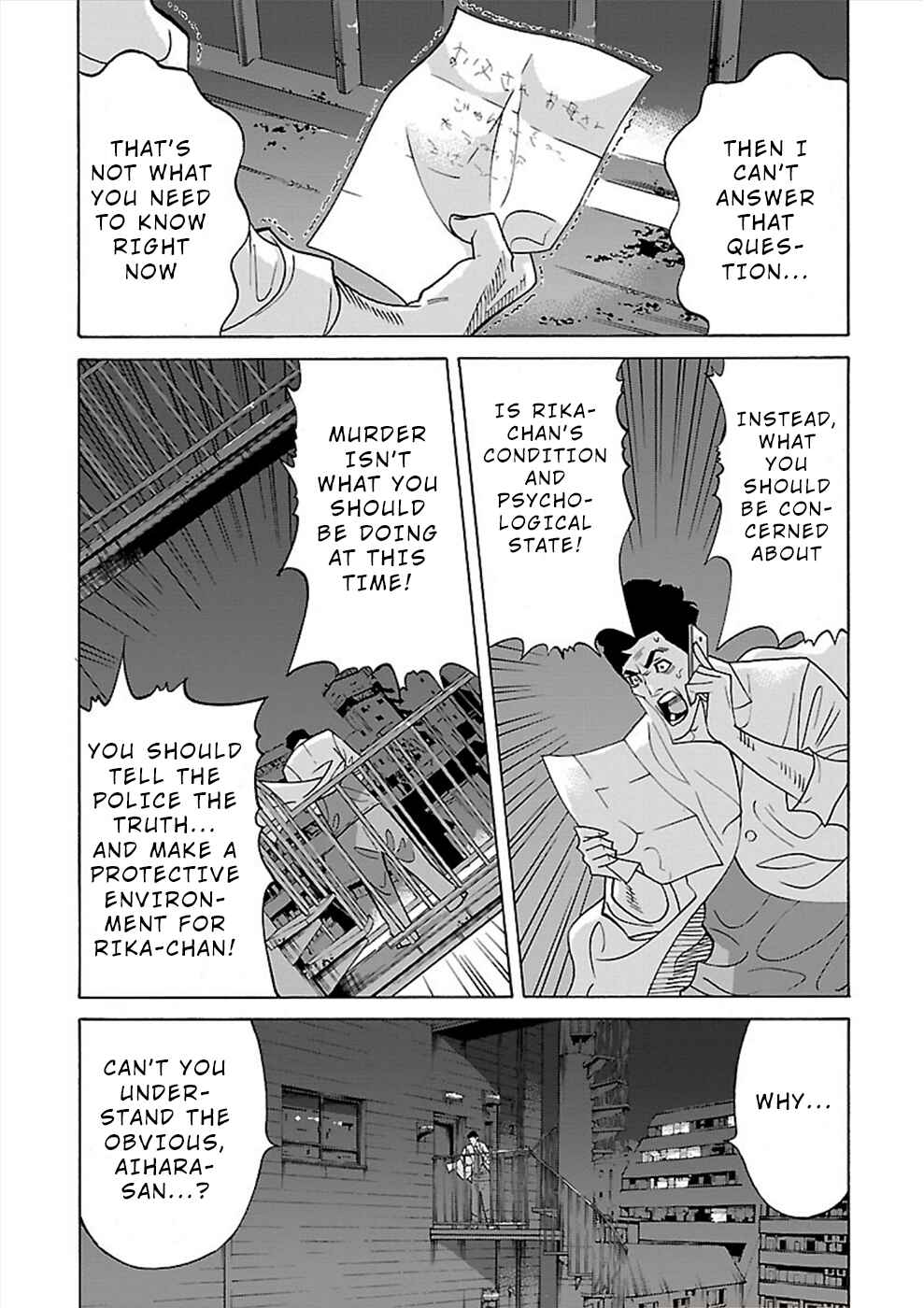 Chapter 15 - Page 19