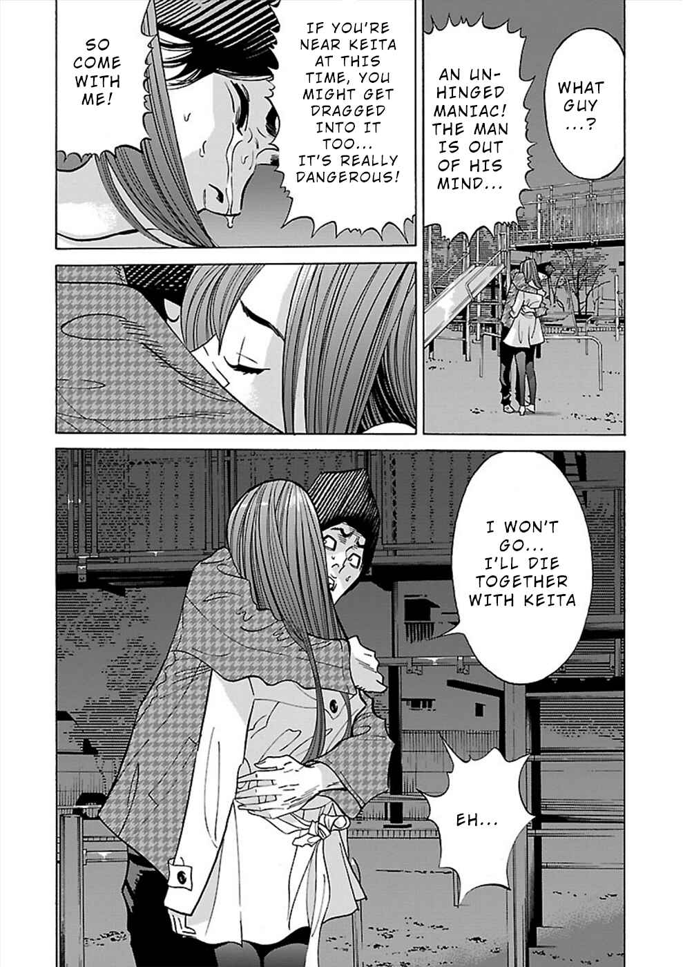 Chapter 15 - Page 4