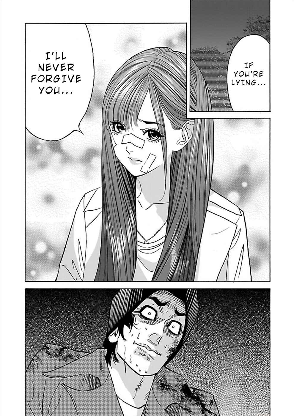 Chapter 15 - Page 7