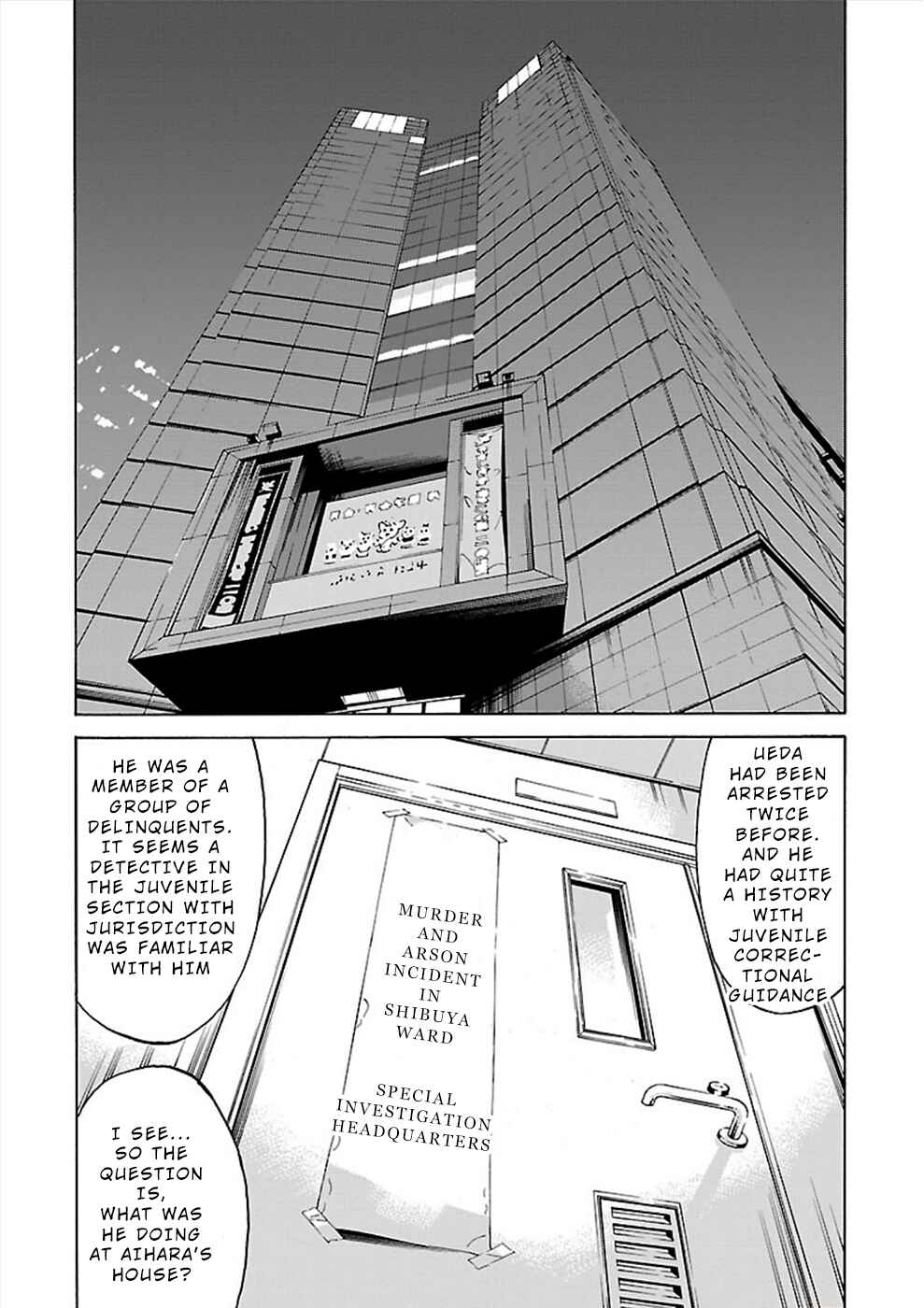 Chapter 15 - Page 8