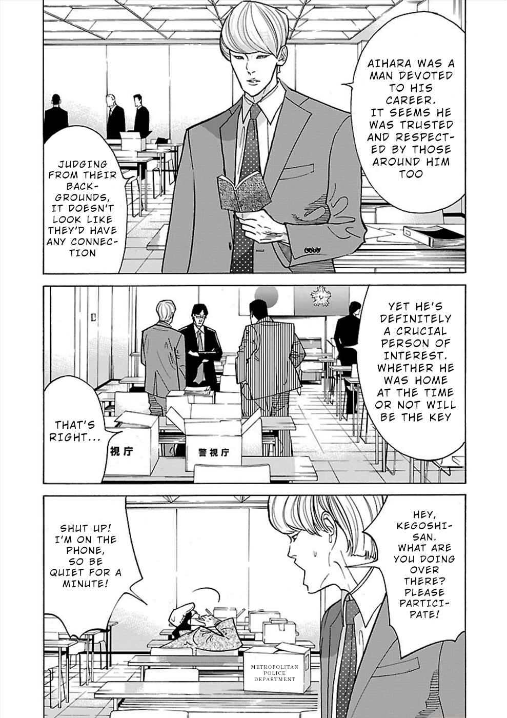 Chapter 15 - Page 9