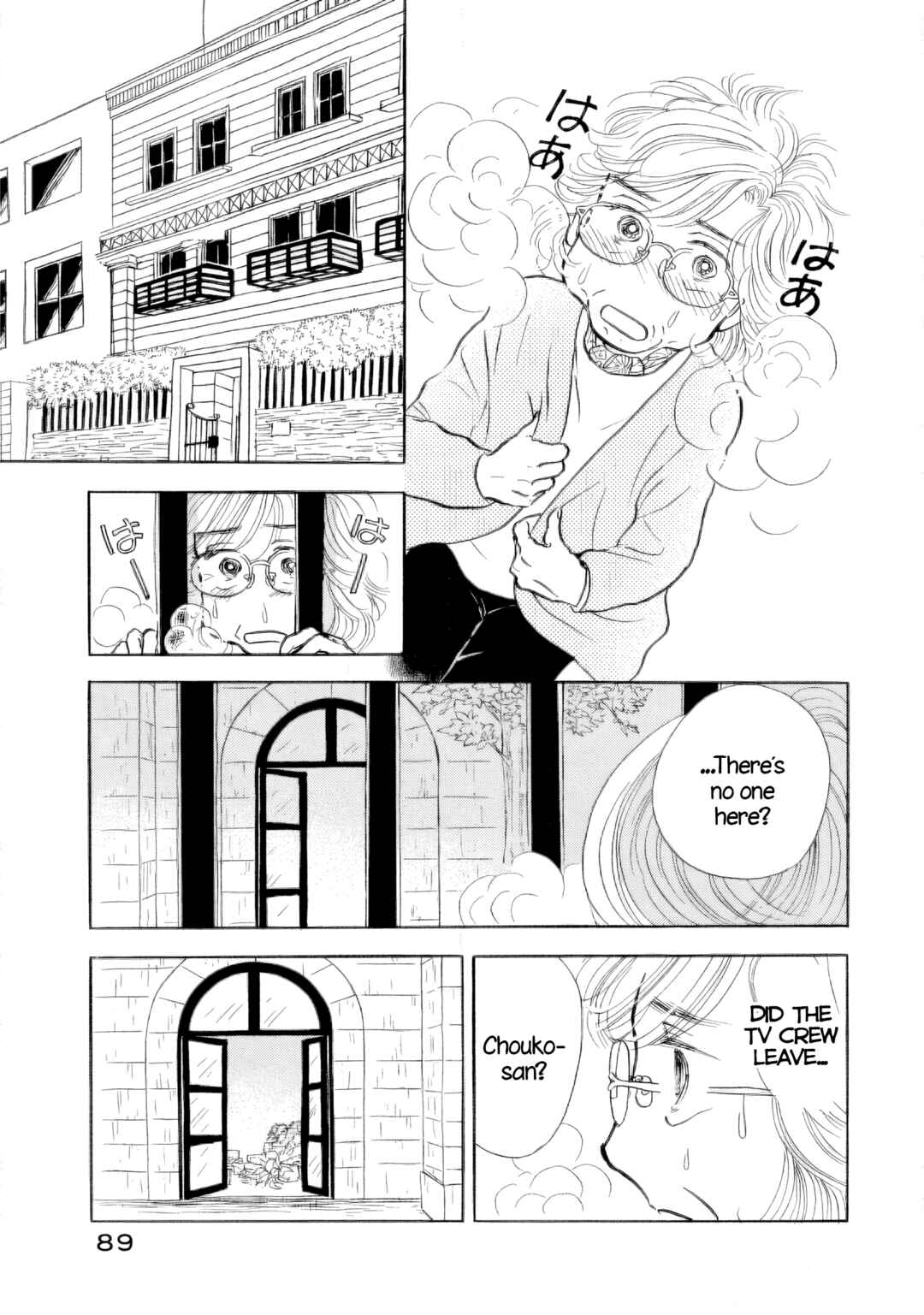 Chapter 34 - Page 2