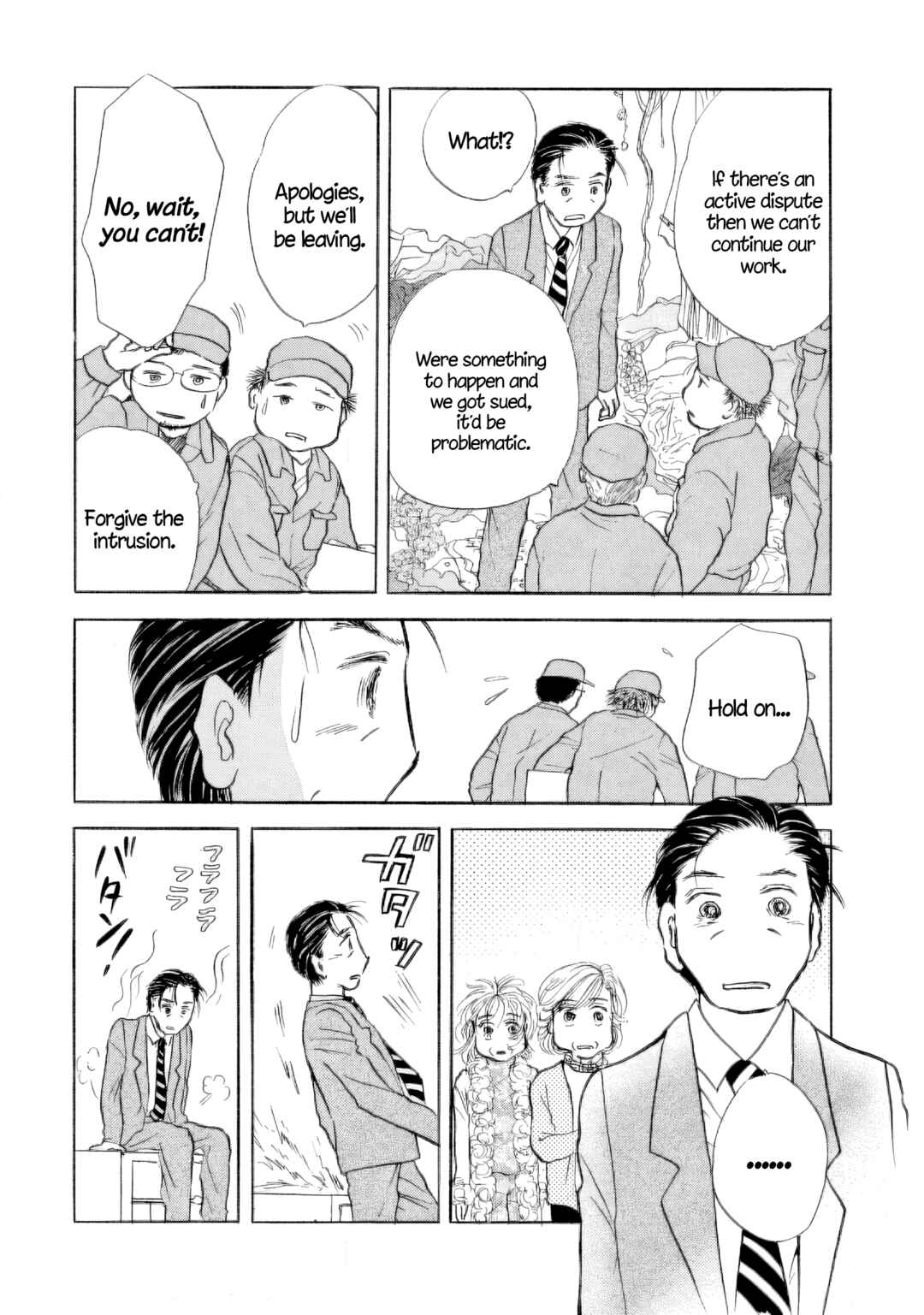 Chapter 34 - Page 21