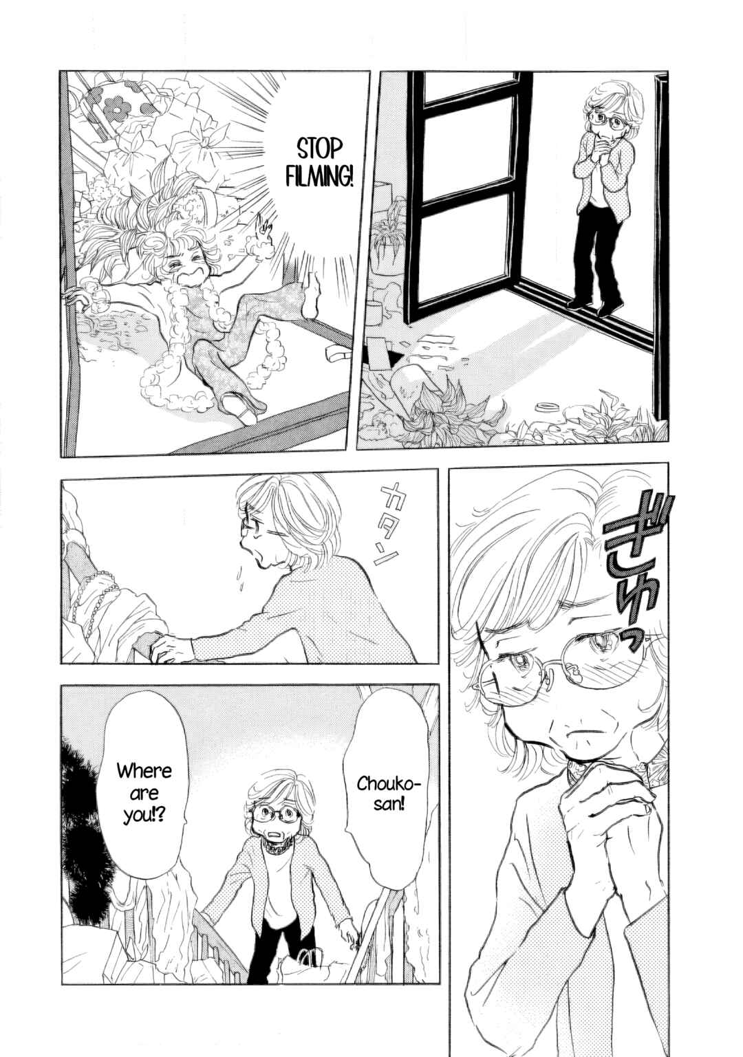 Chapter 34 - Page 3