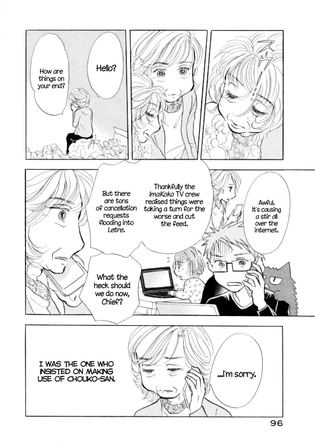 Chapter 34 - Page 9