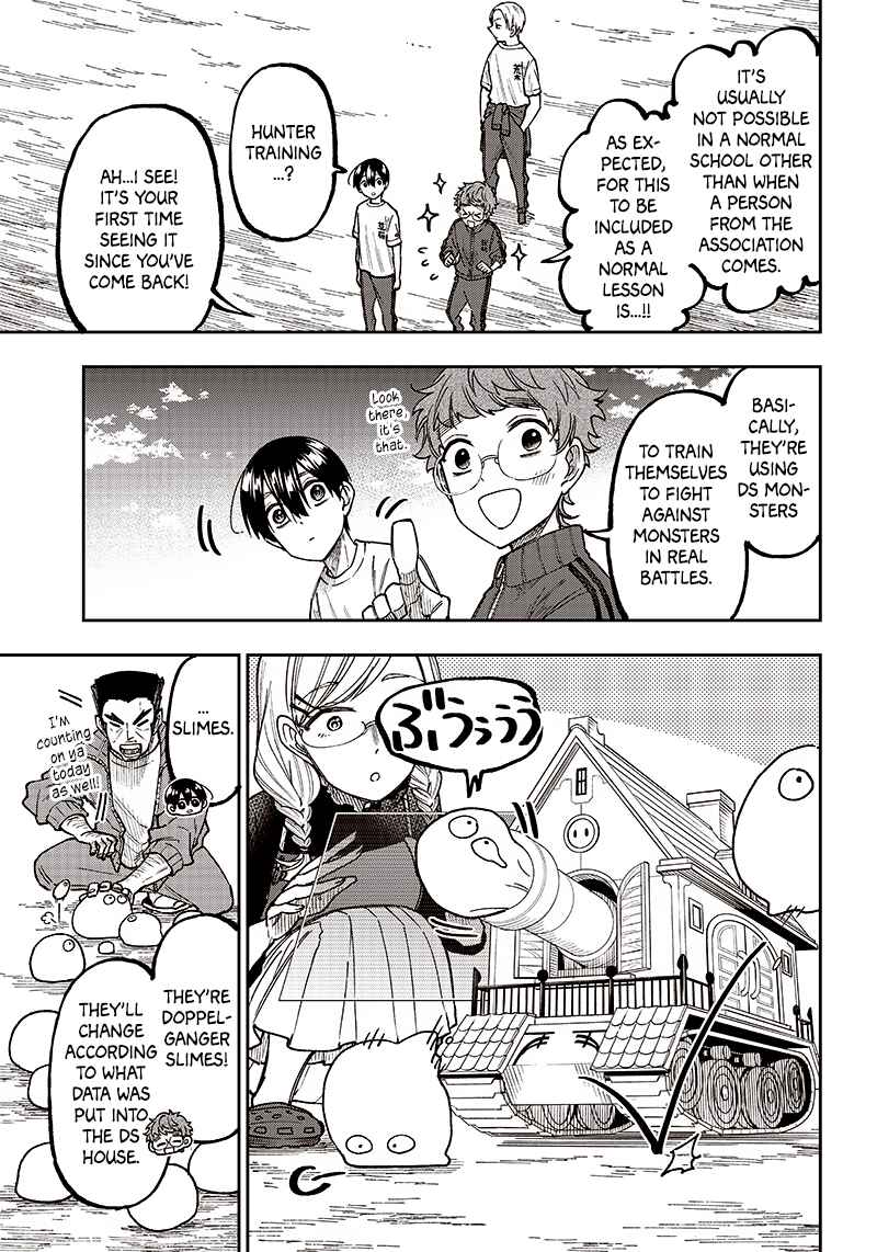 Chapter 11 - Page 11