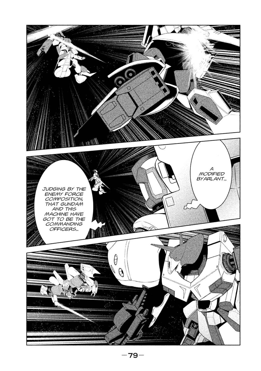 Chapter 8 - Page 3