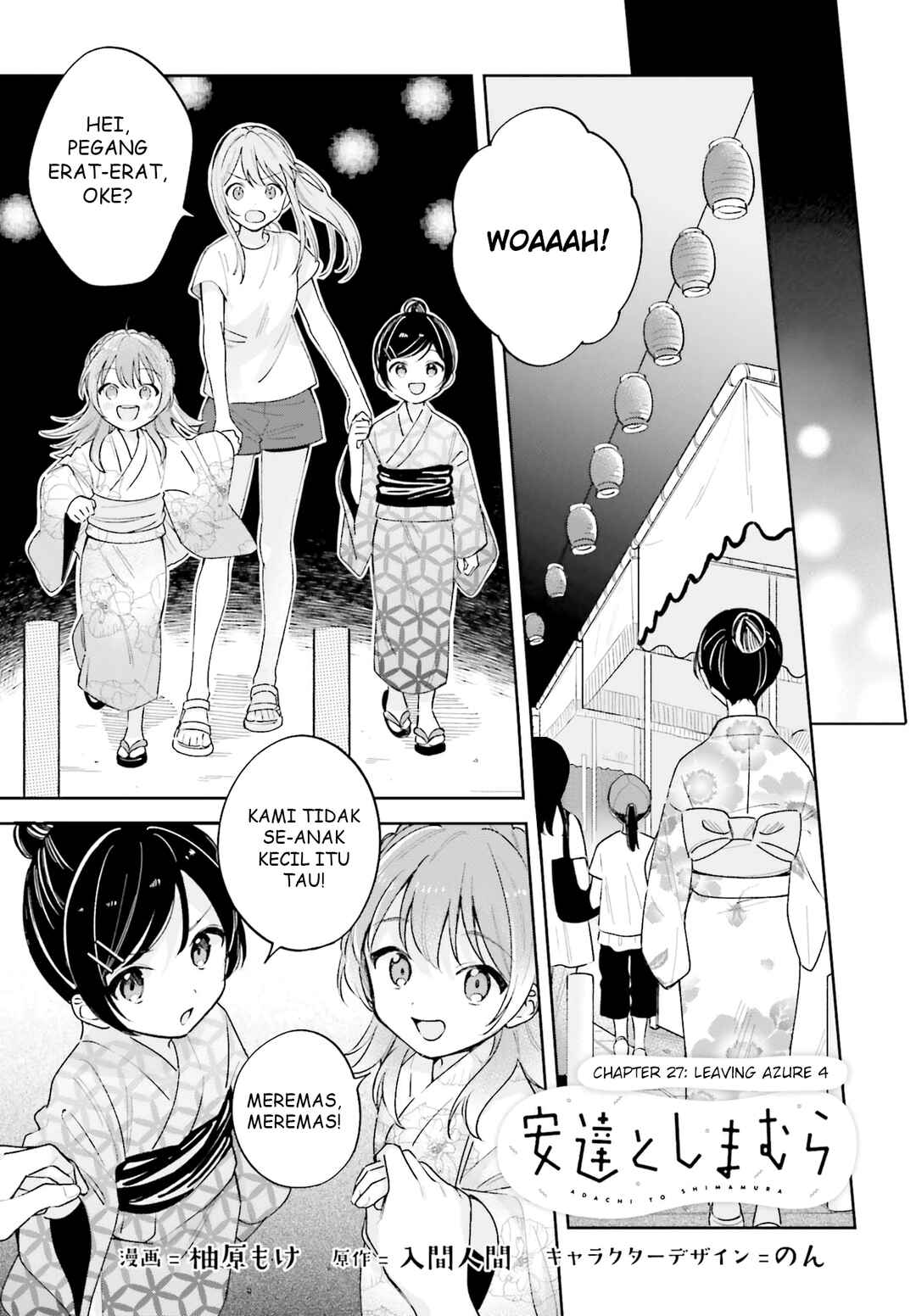 Chapter 27.4 - Page 2