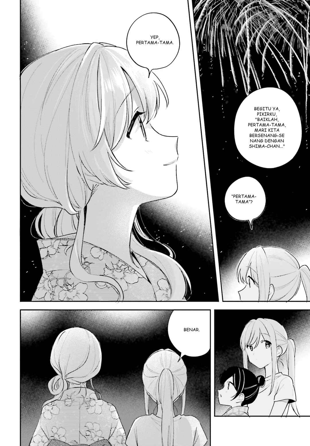 Chapter 27.4 - Page 21