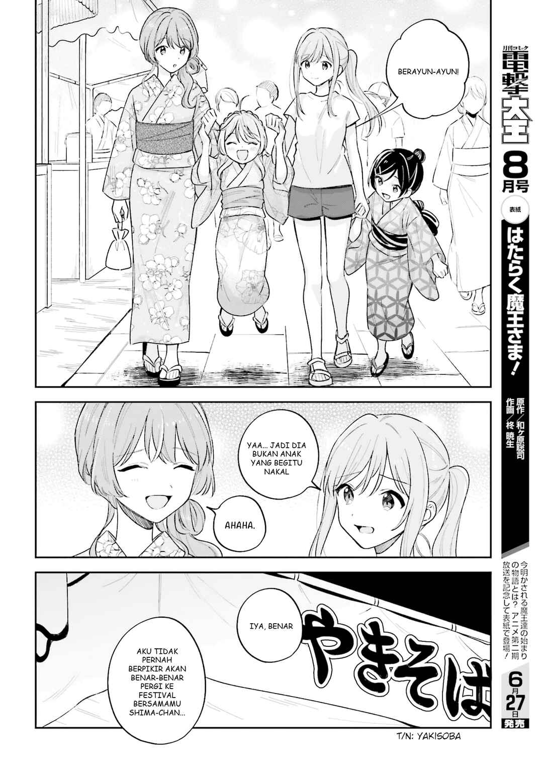 Chapter 27.4 - Page 7